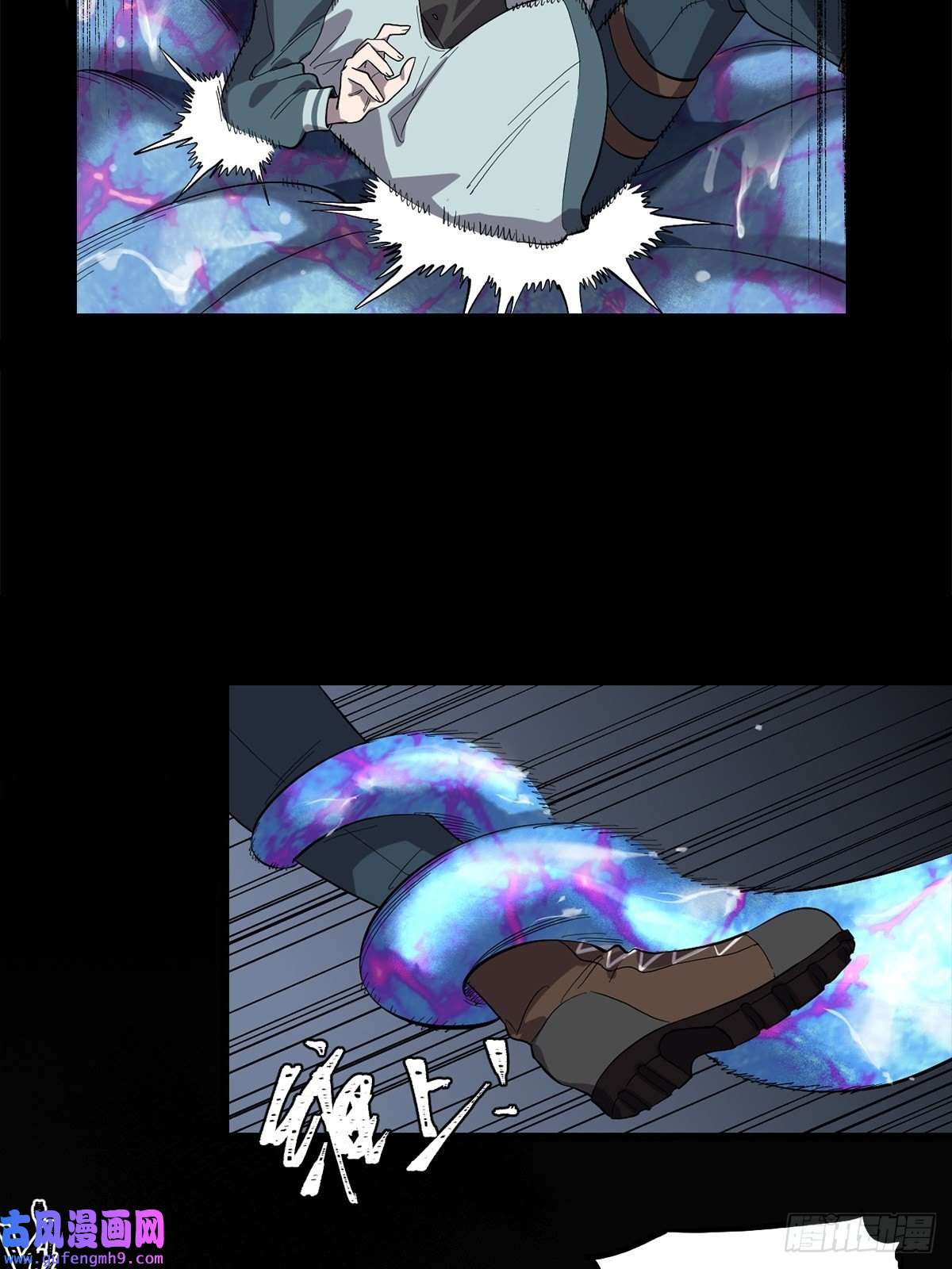 失落之门036 无尽的梦魇