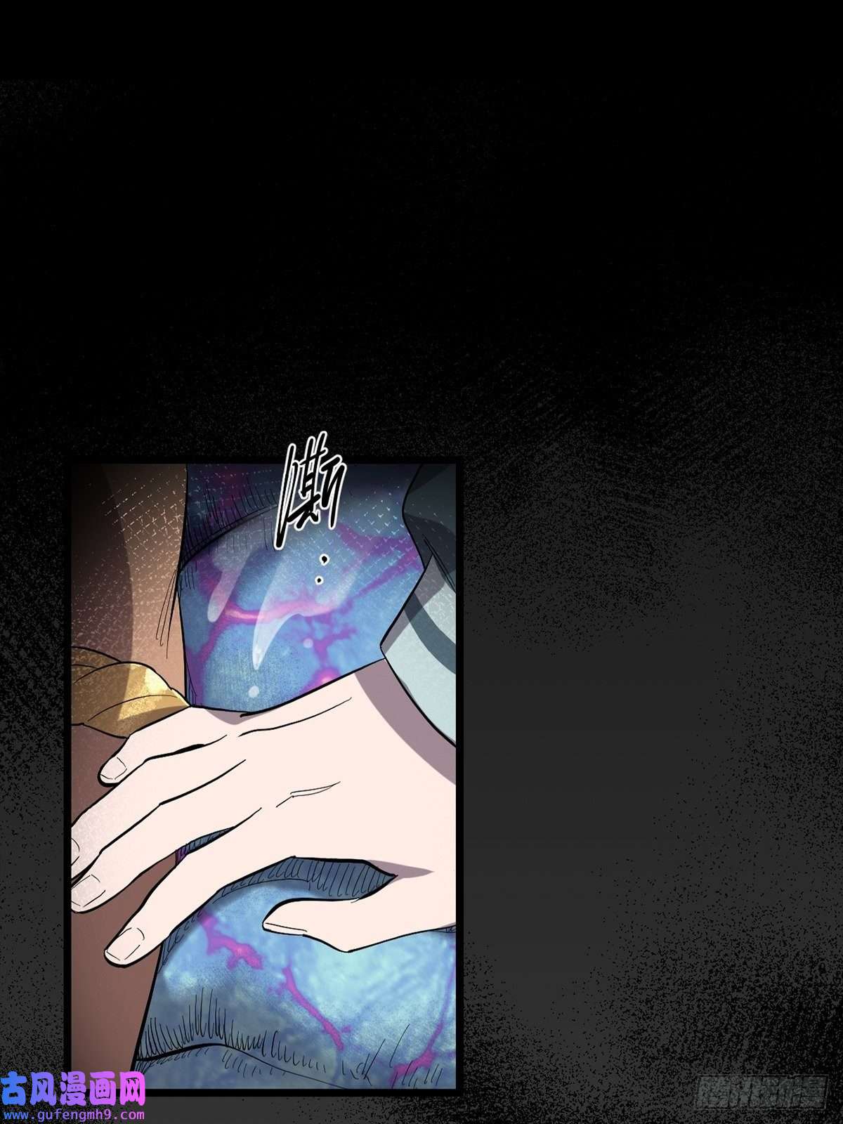 失落之门036 无尽的梦魇