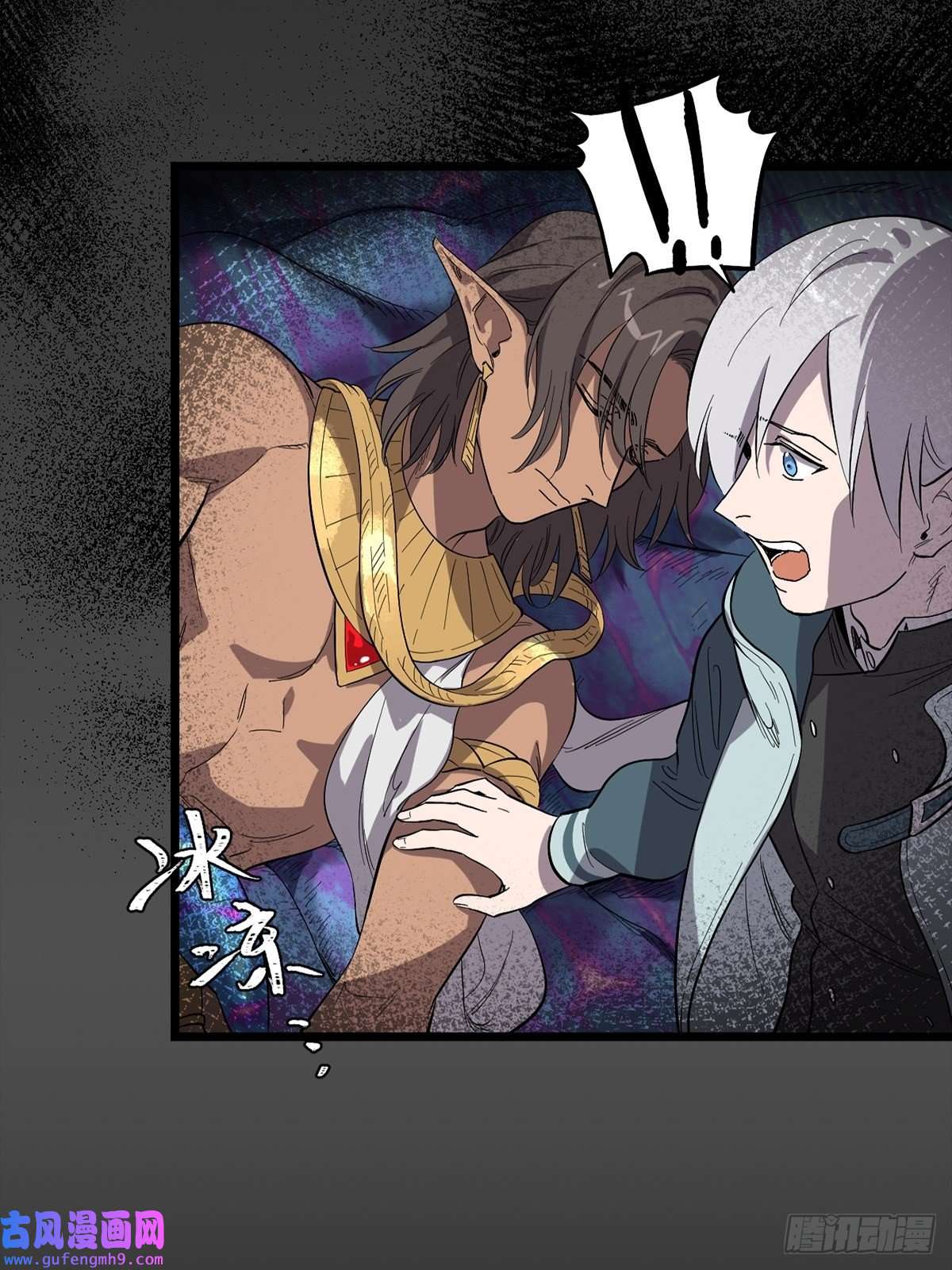 失落之门036 无尽的梦魇