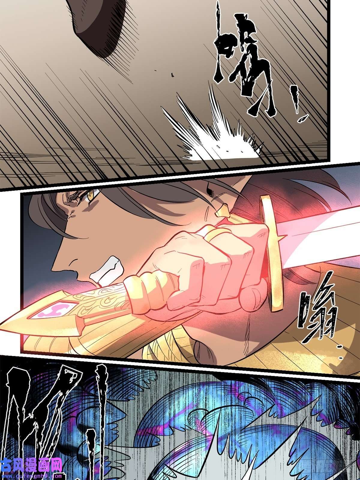 失落之门036 无尽的梦魇