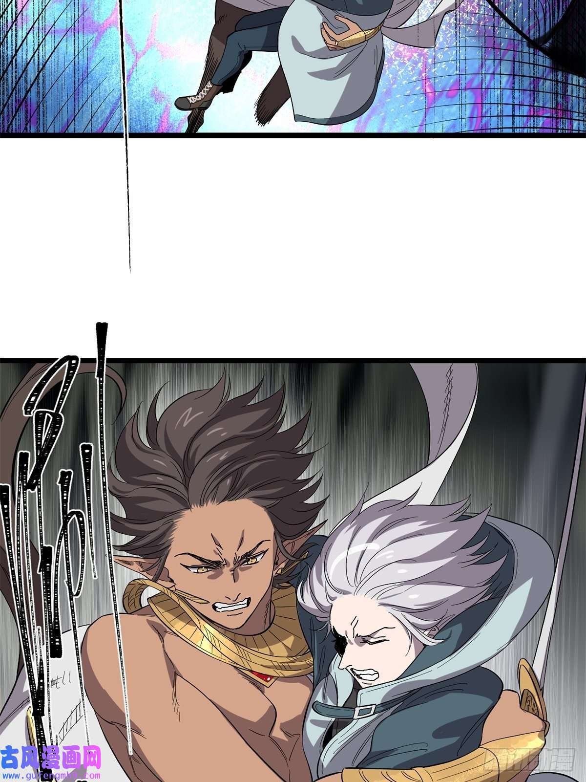 失落之门036 无尽的梦魇