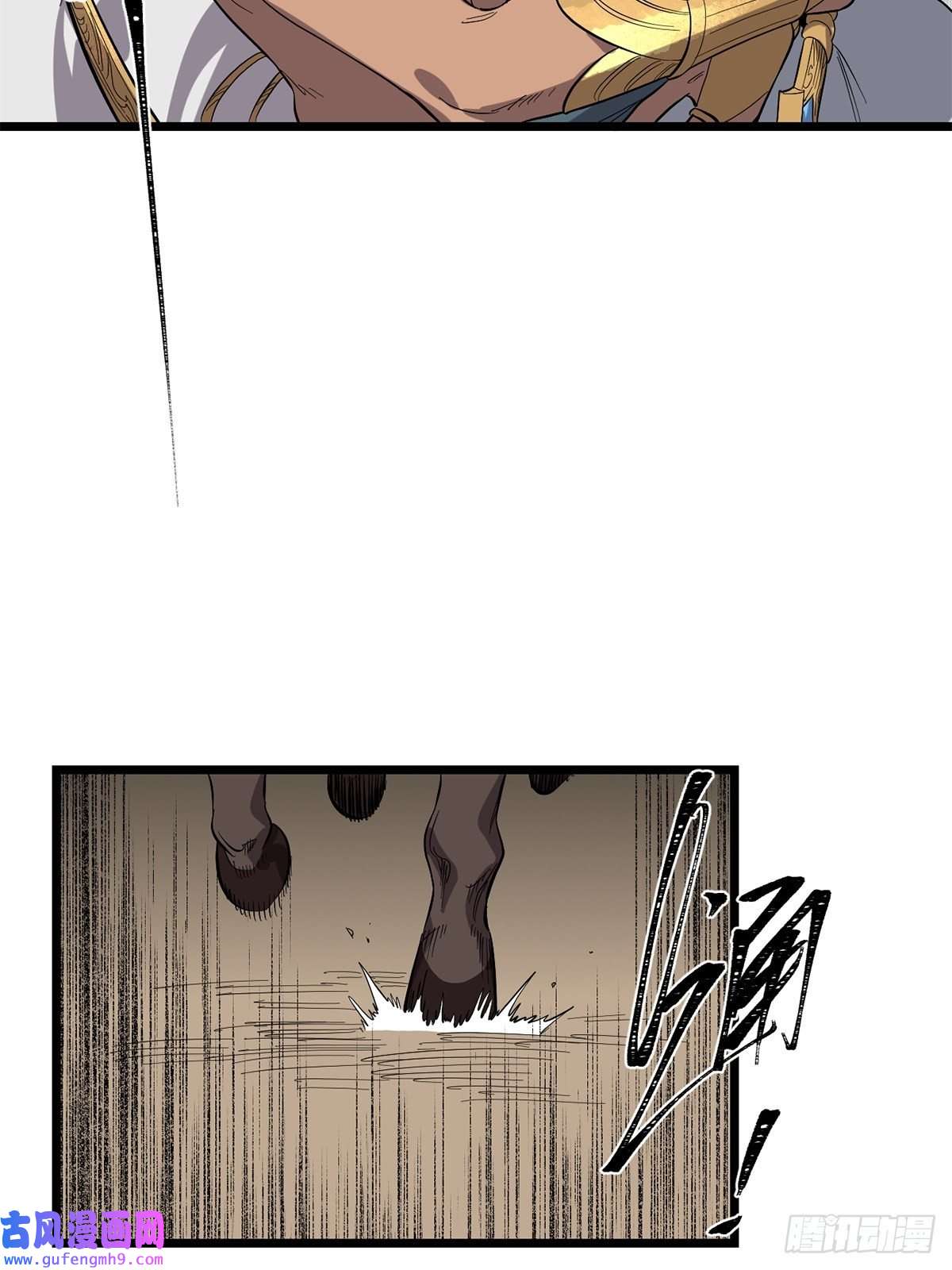 失落之门036 无尽的梦魇