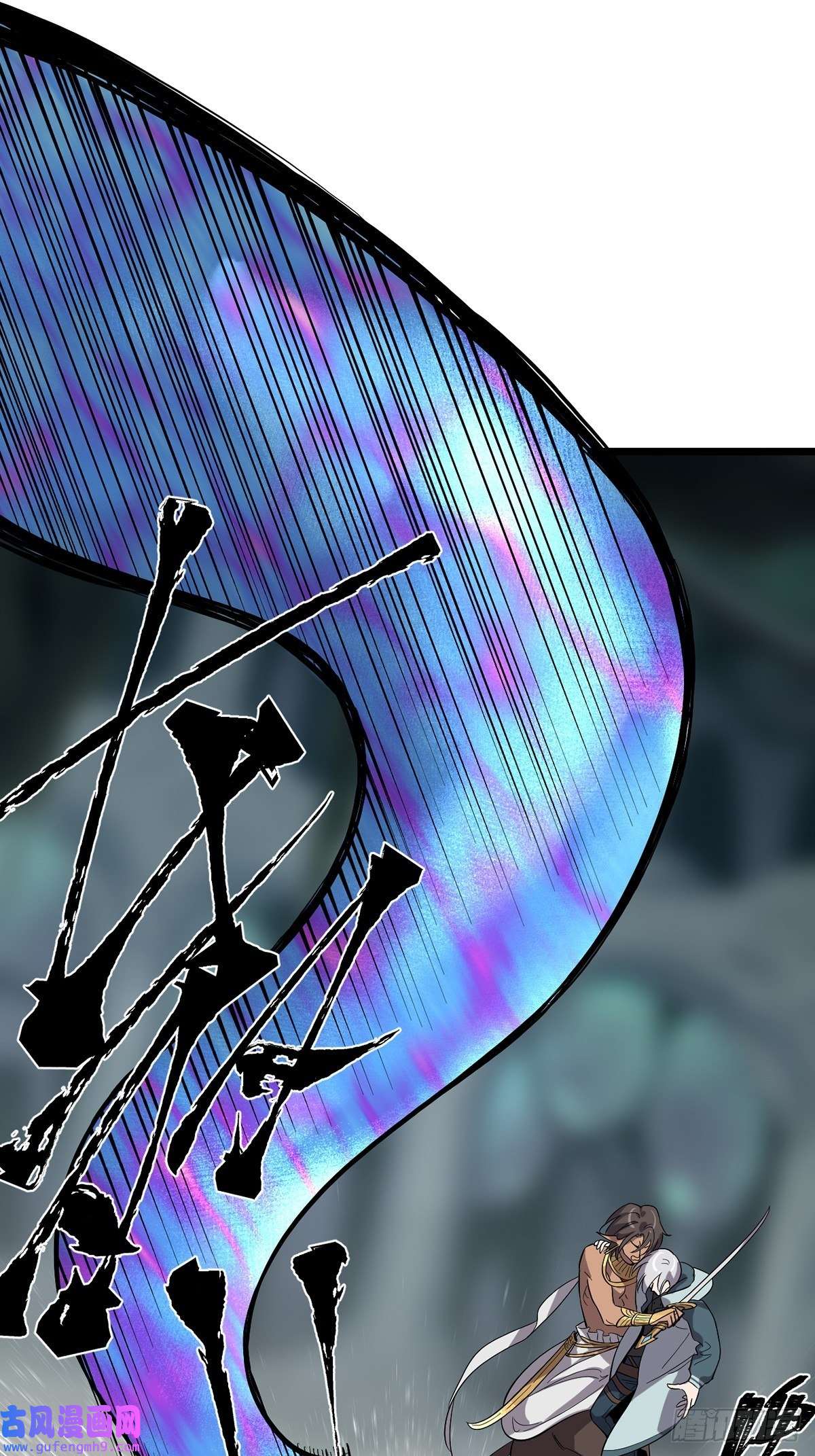 失落之门036 无尽的梦魇