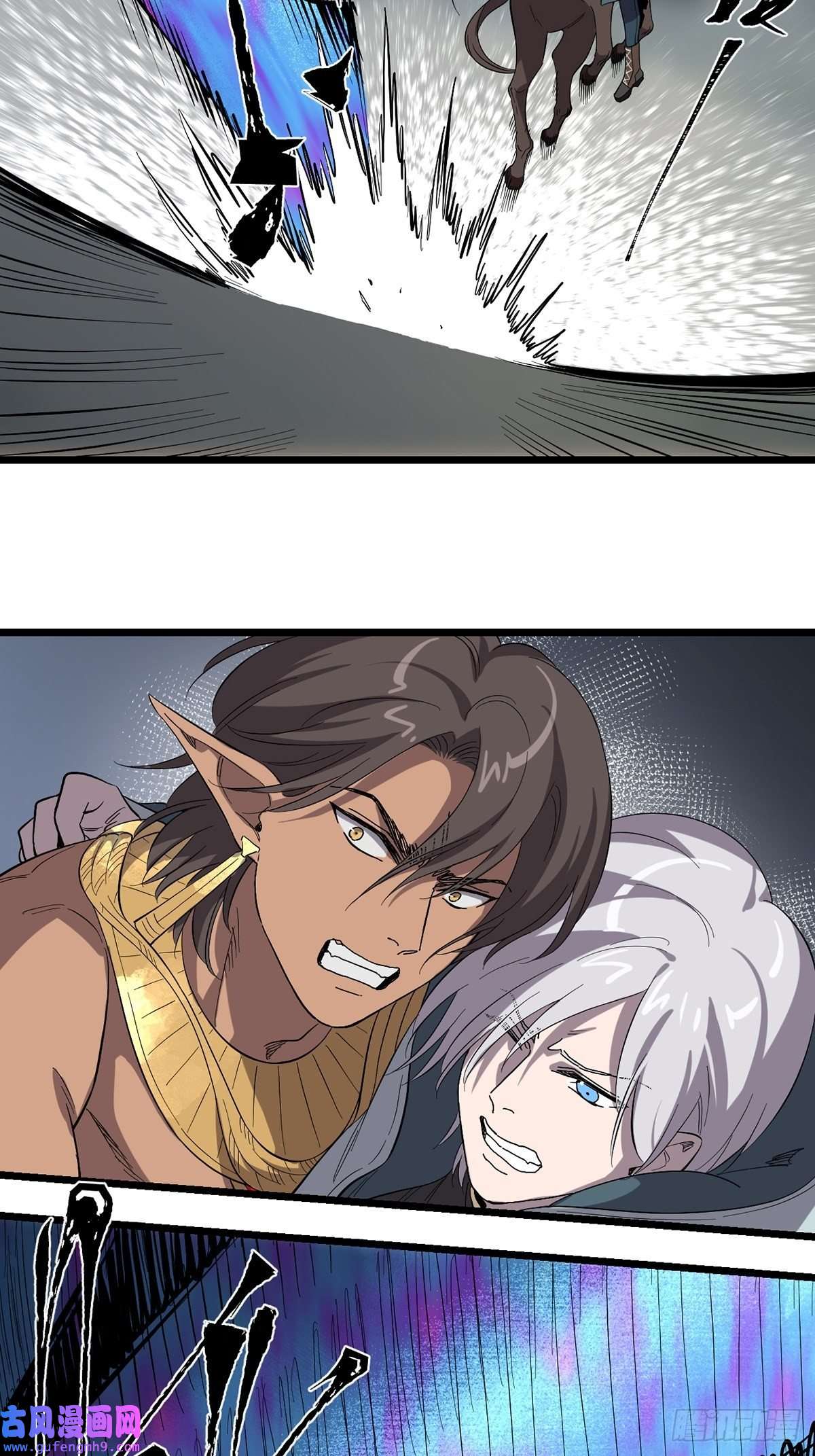 失落之门036 无尽的梦魇