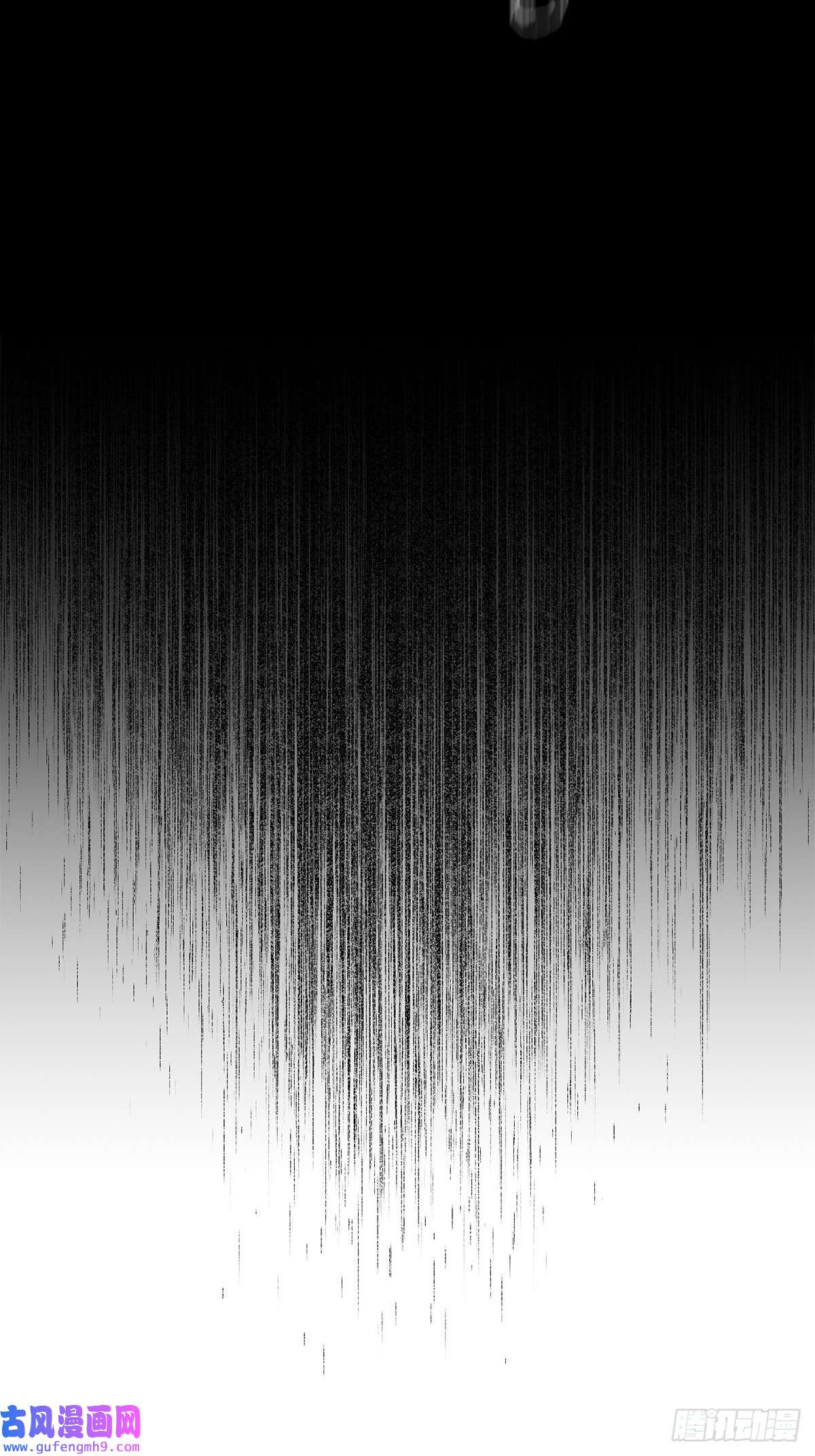 失落之门036 无尽的梦魇