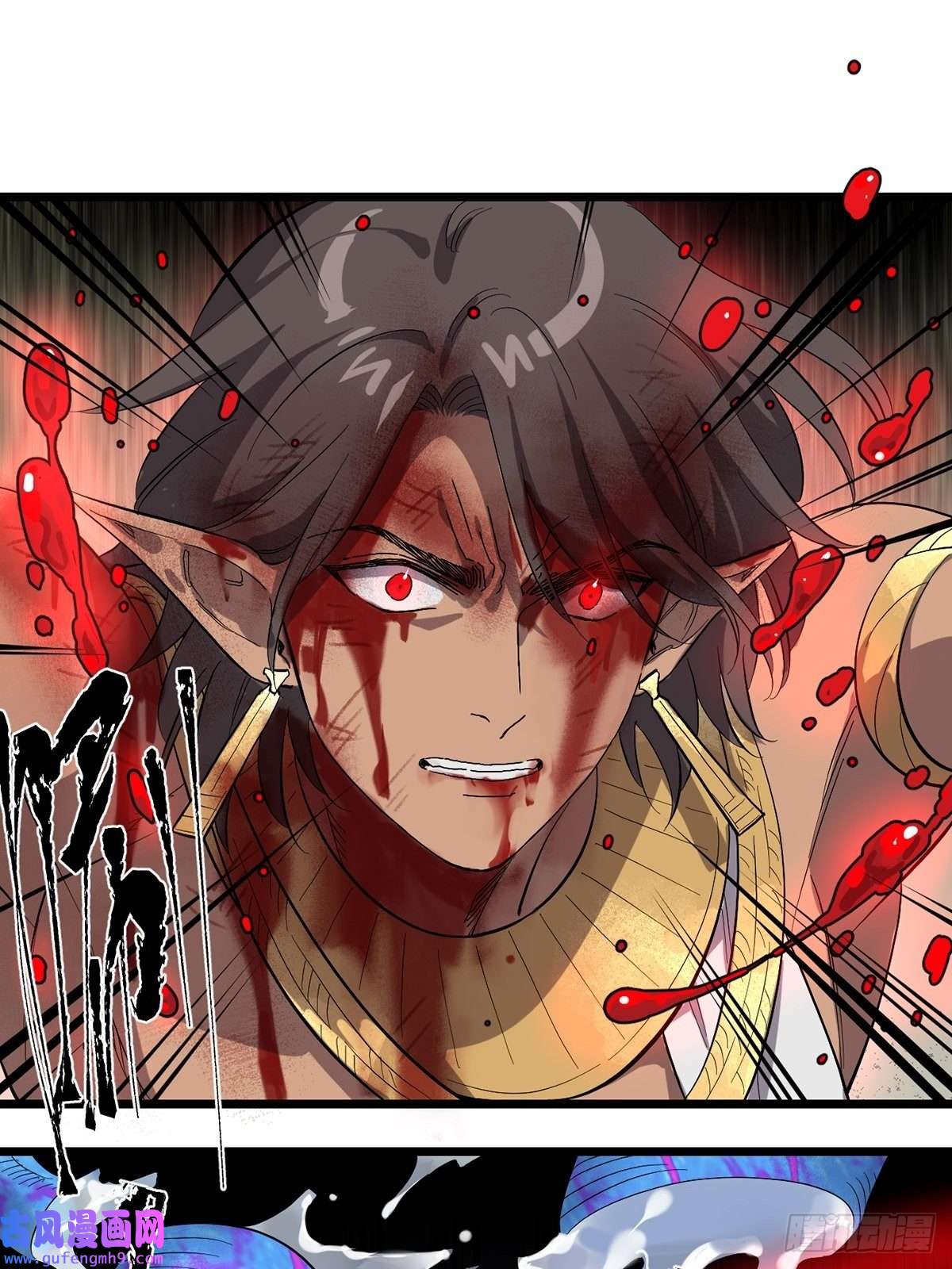 失落之门036 无尽的梦魇