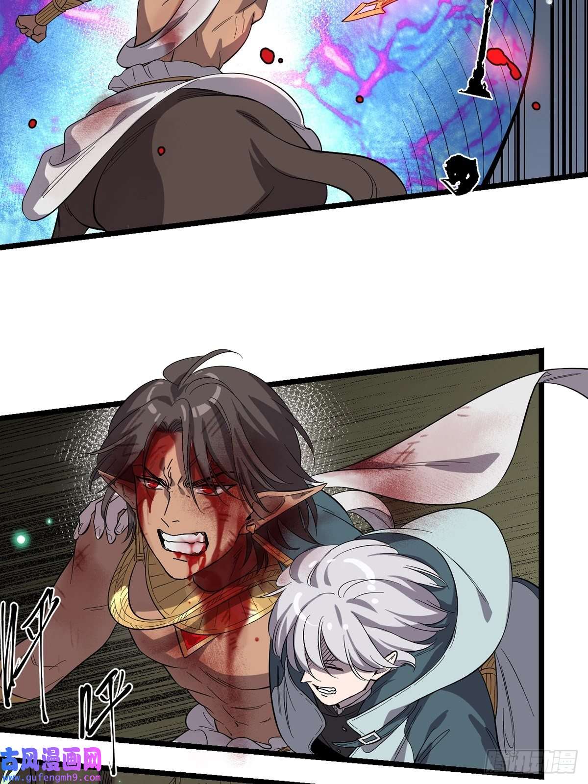 失落之门036 无尽的梦魇