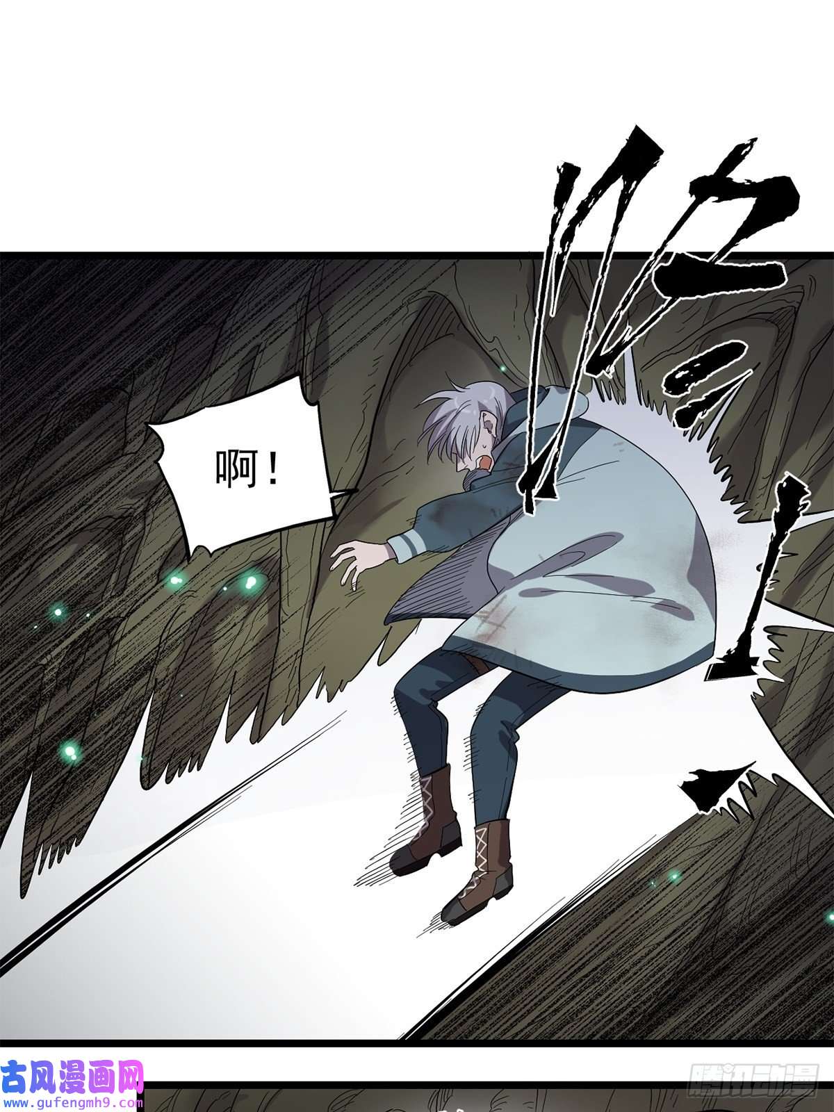 失落之门036 无尽的梦魇