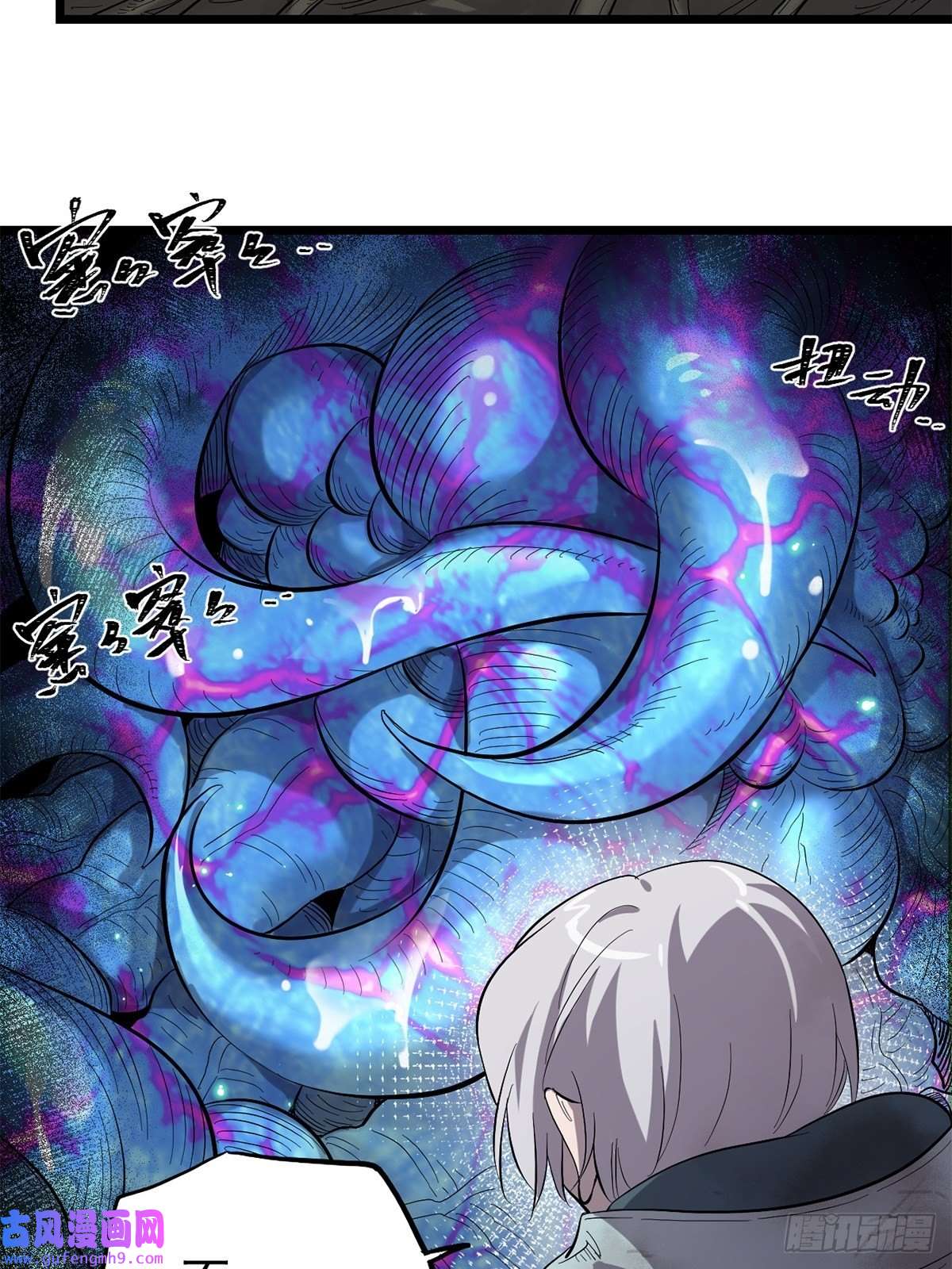 失落之门036 无尽的梦魇