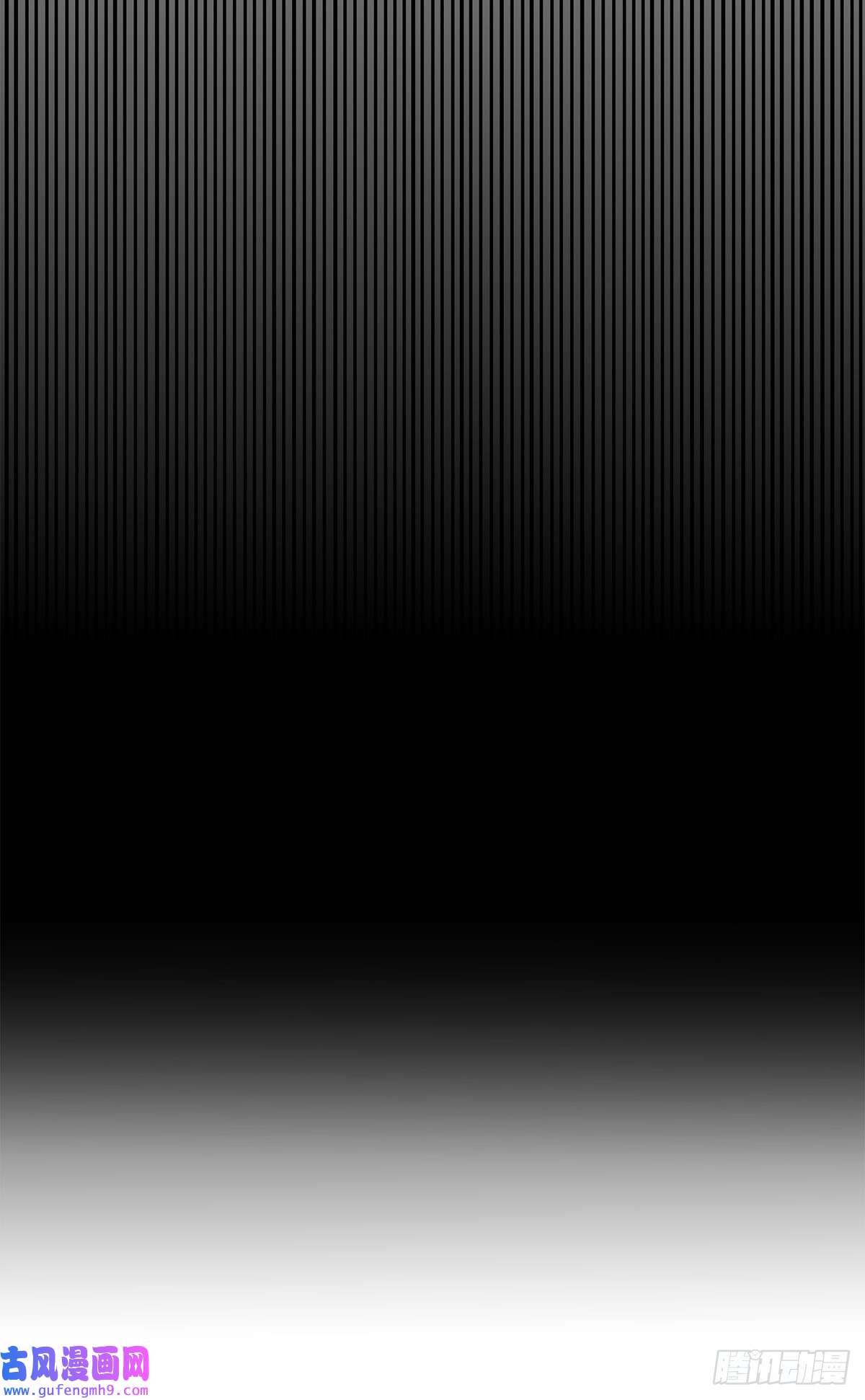 失落之门036 无尽的梦魇