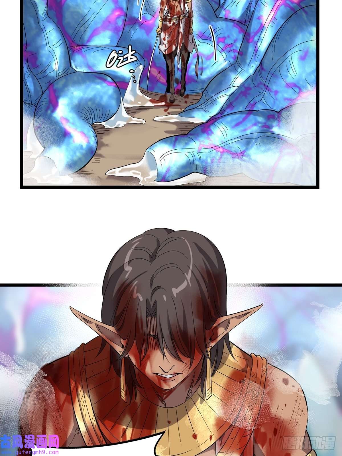 失落之门037 背叛之殇