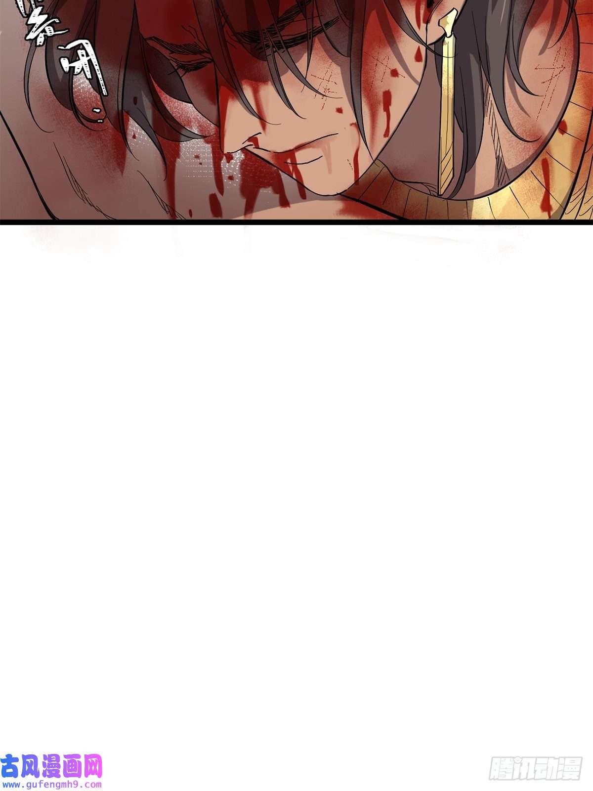 失落之门037 背叛之殇