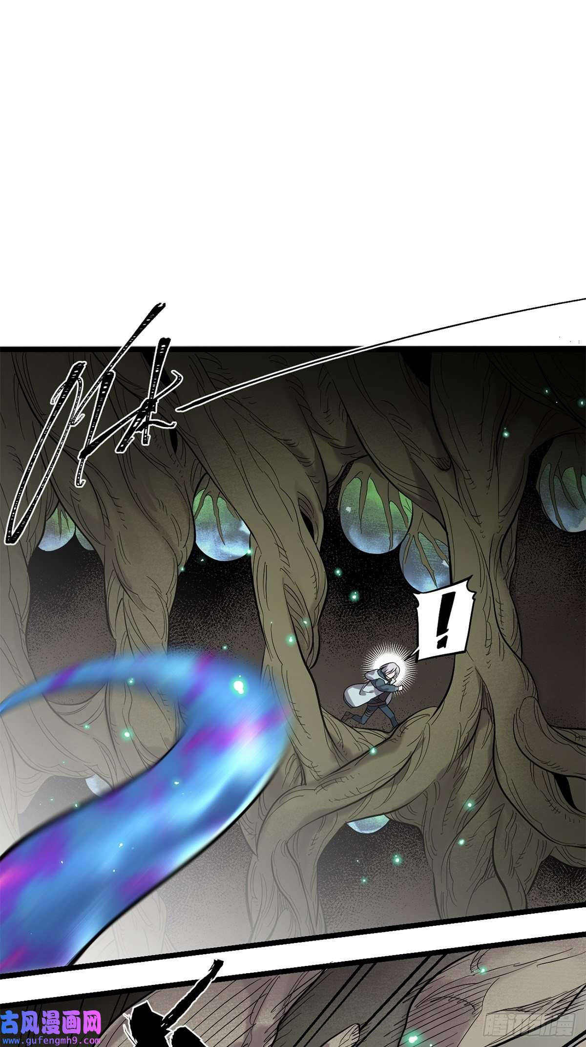 失落之门037 背叛之殇