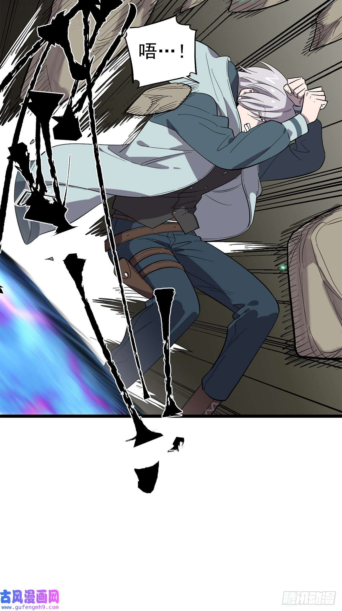 失落之门037 背叛之殇