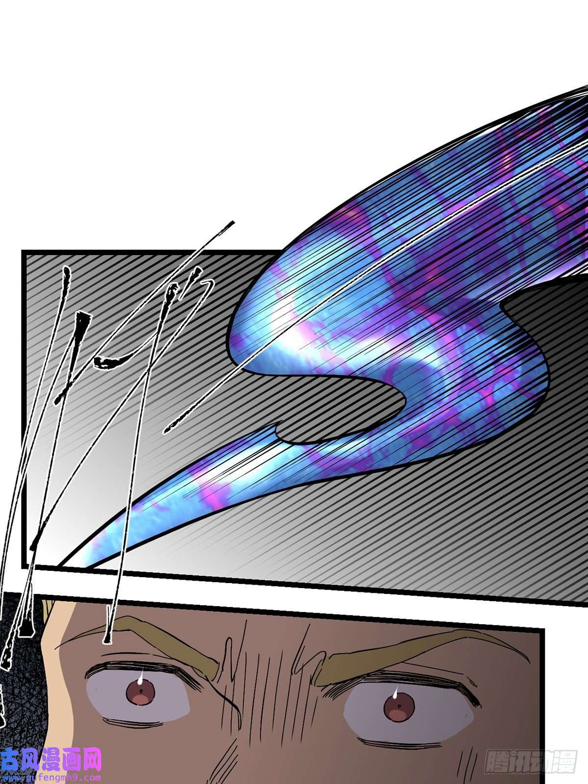 失落之门037 背叛之殇