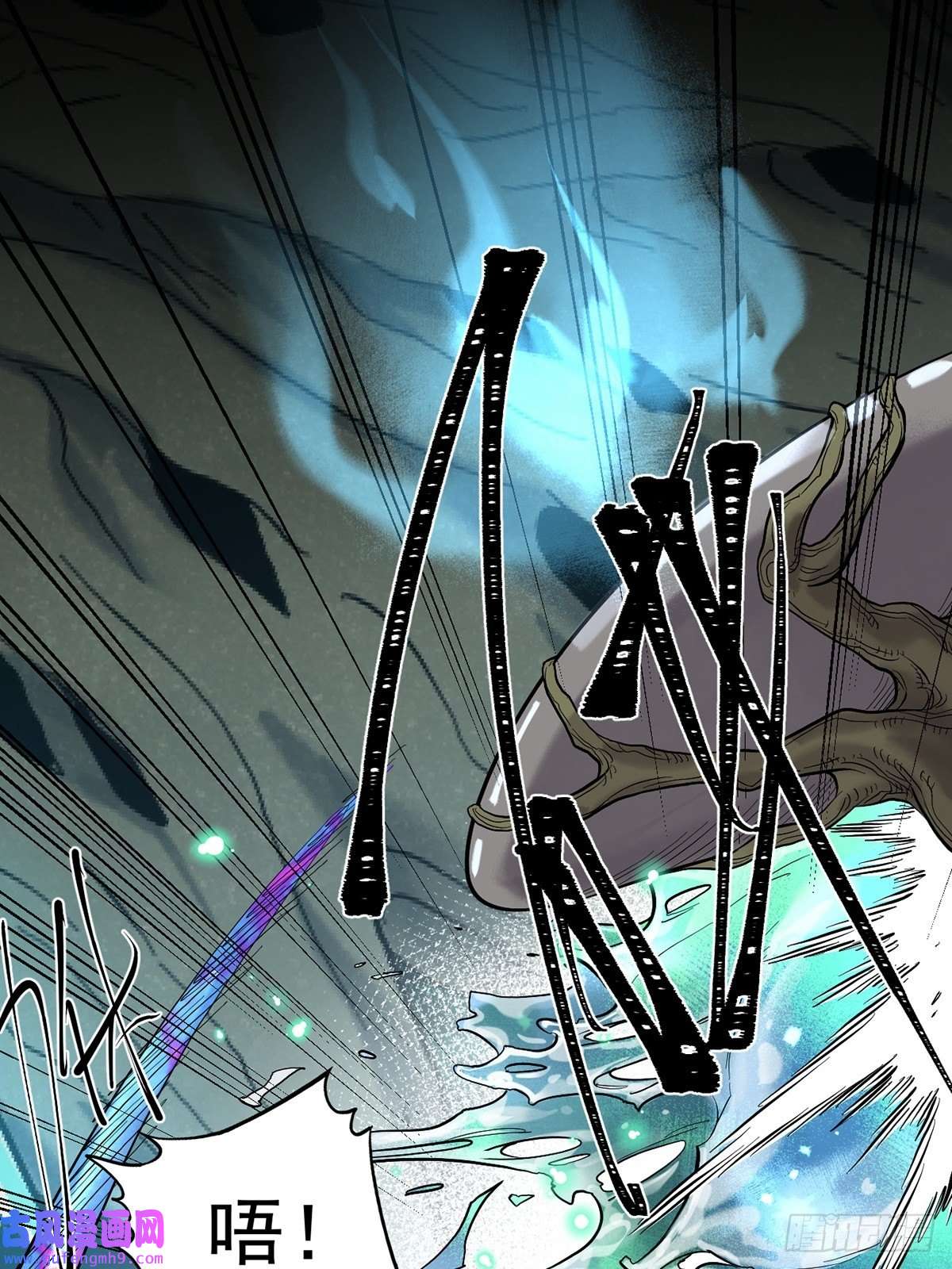 失落之门037 背叛之殇