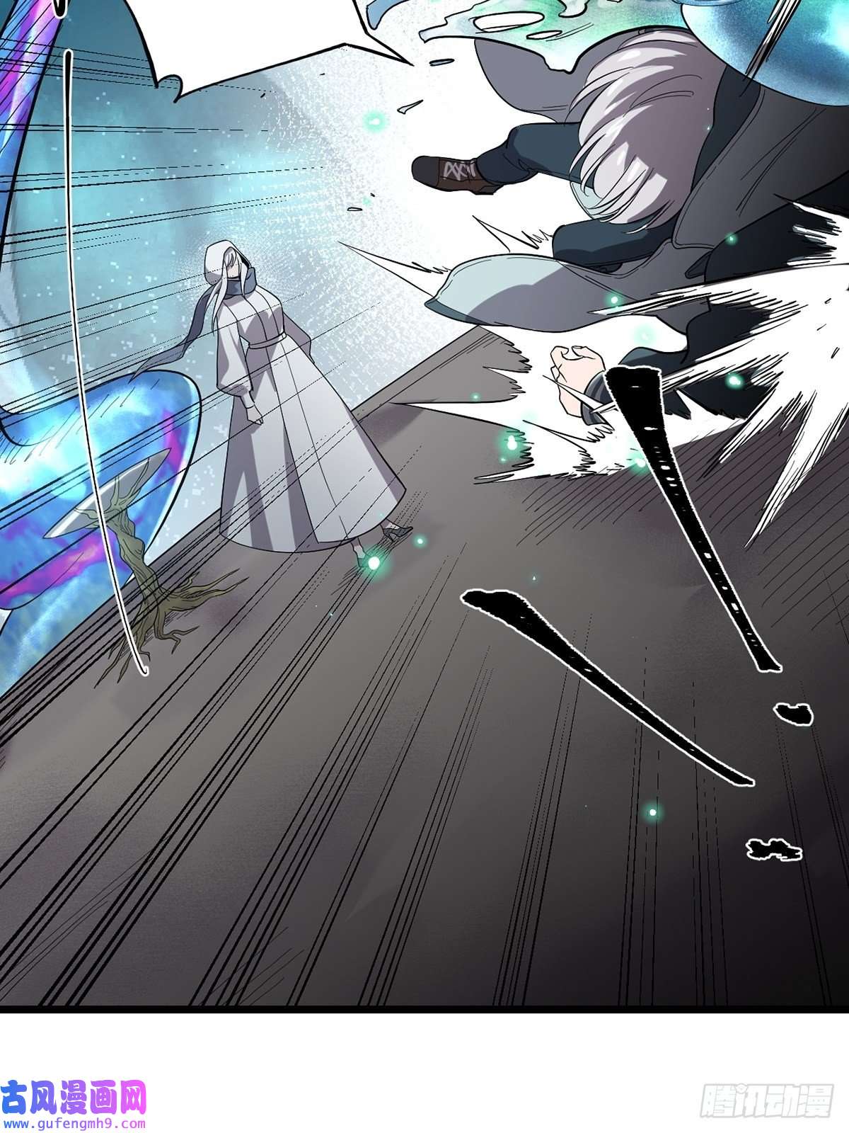 失落之门037 背叛之殇