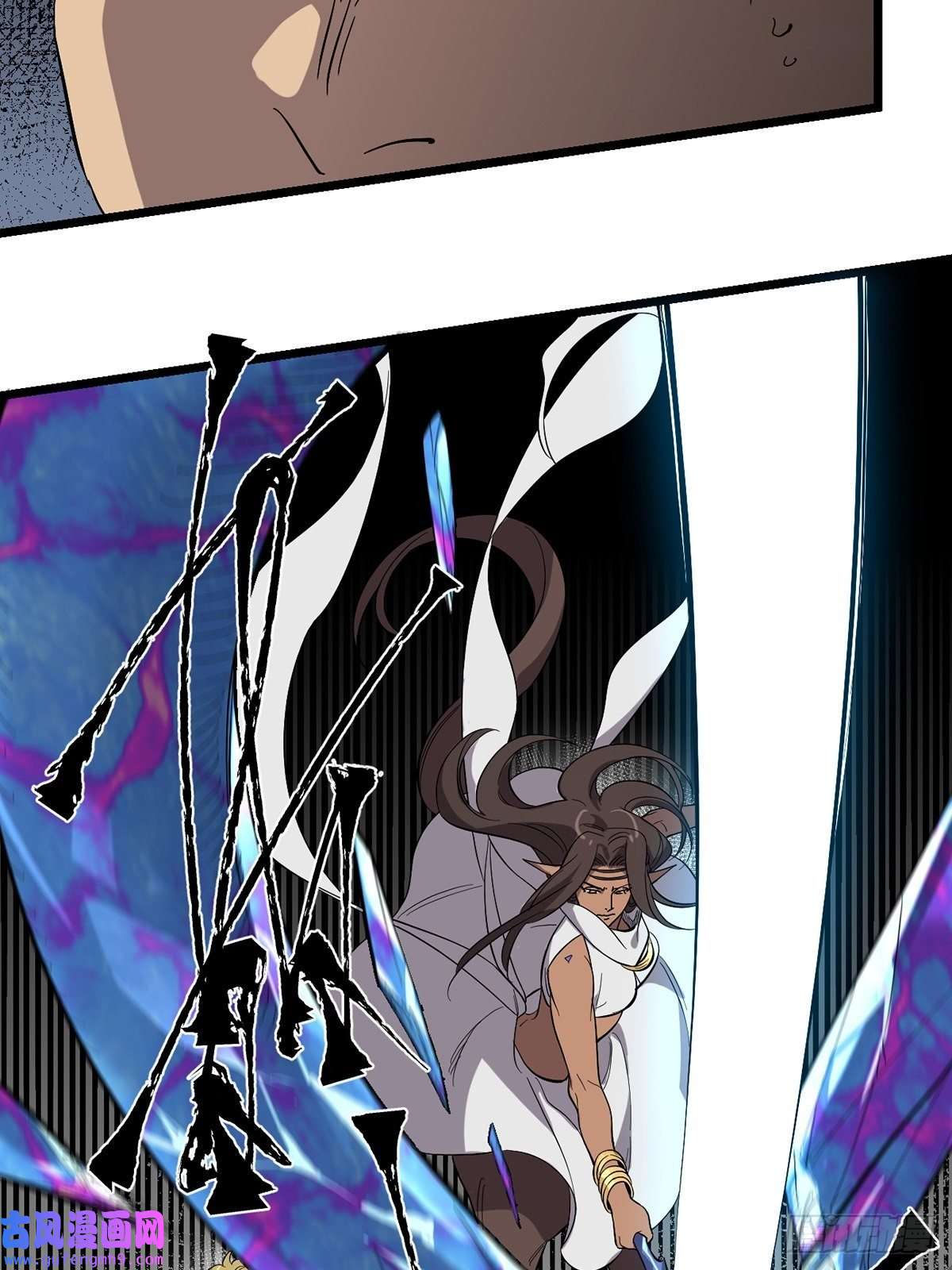 失落之门037 背叛之殇