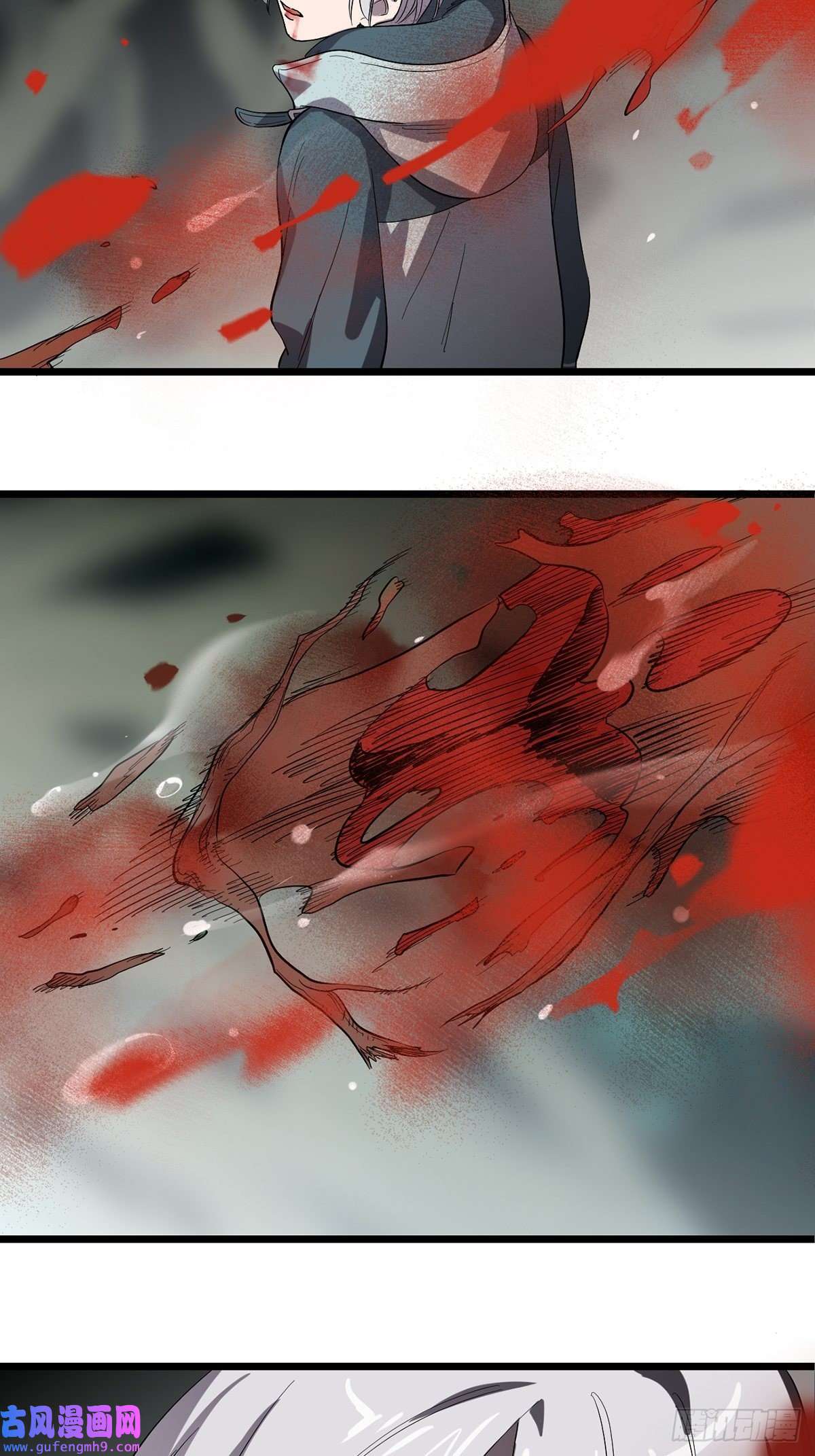 失落之门037 背叛之殇