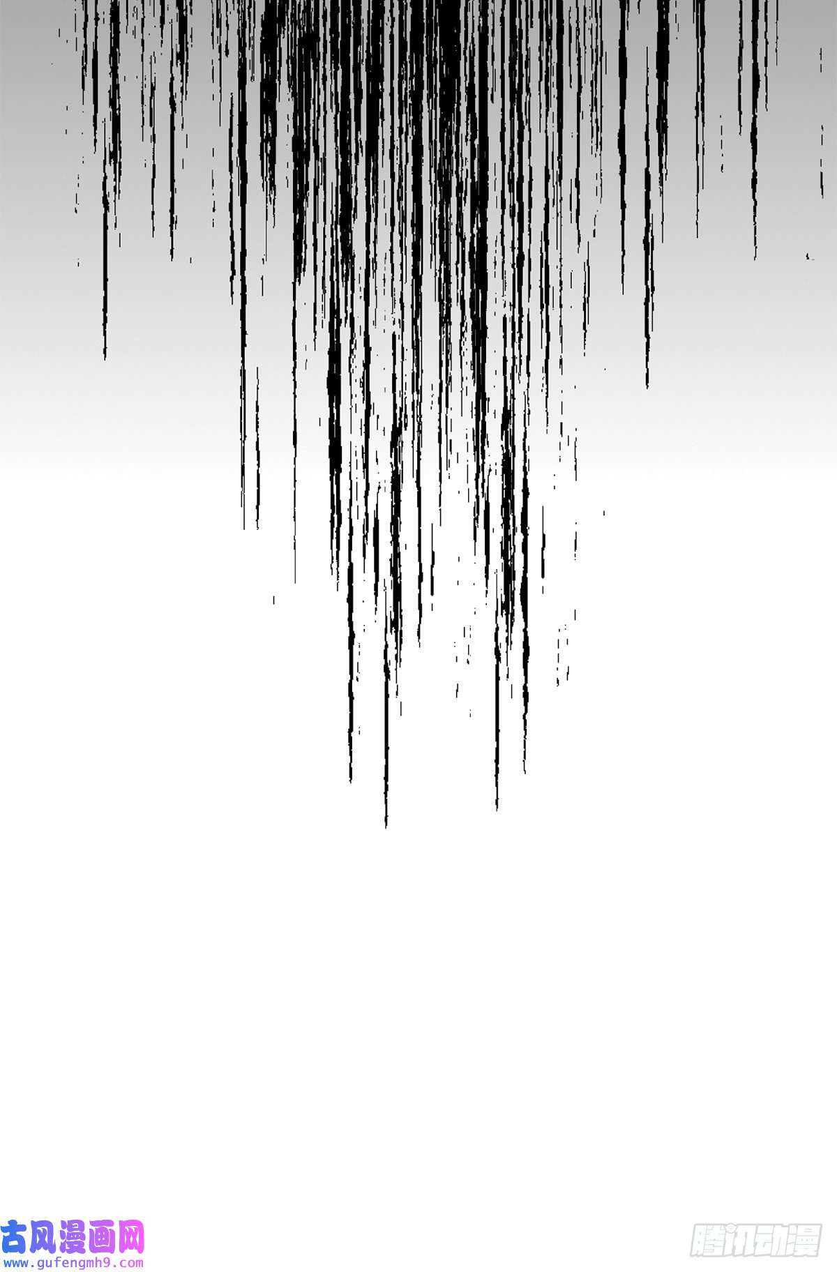 失落之门037 背叛之殇