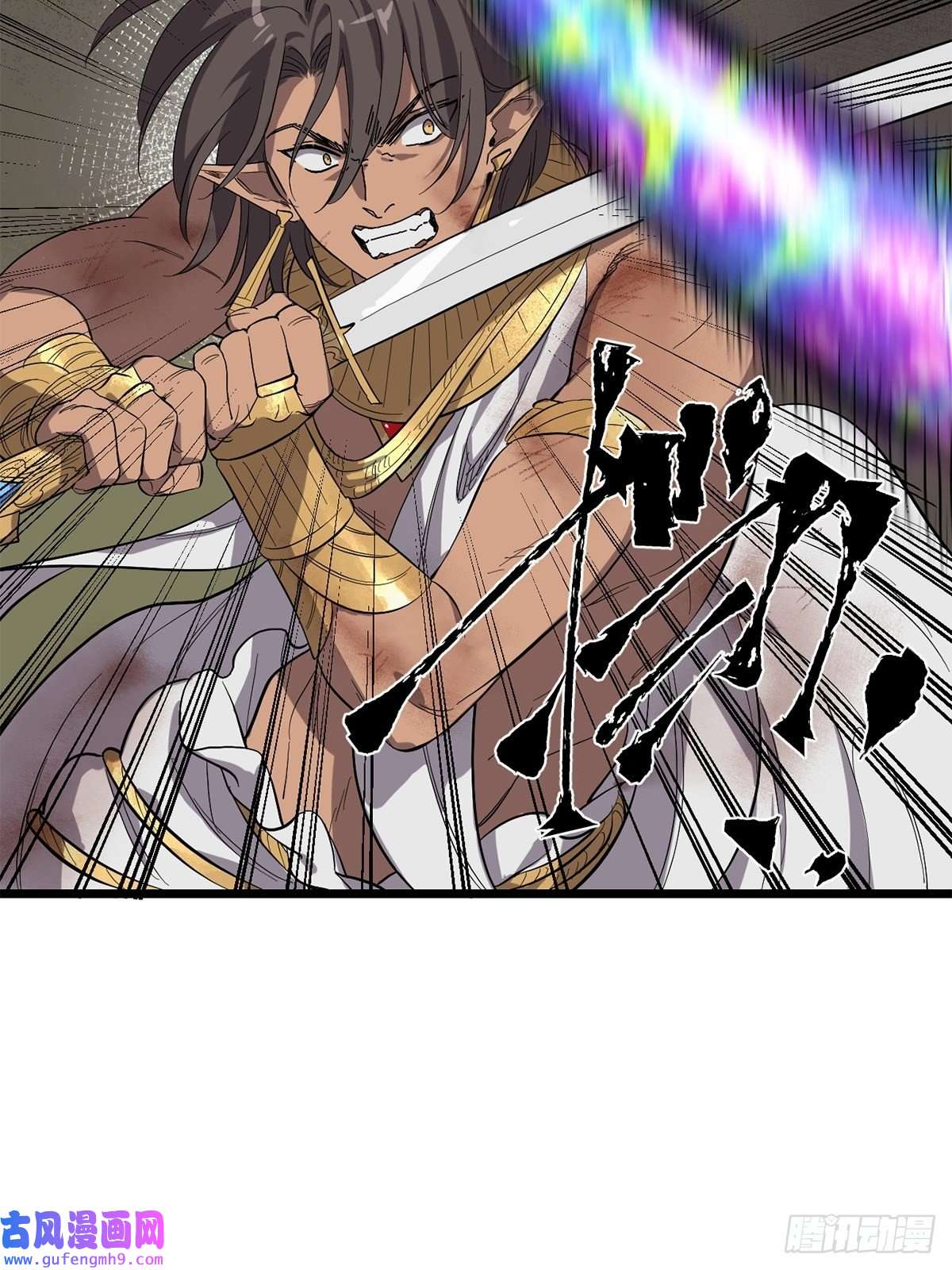 失落之门038 那些不该存在的东西