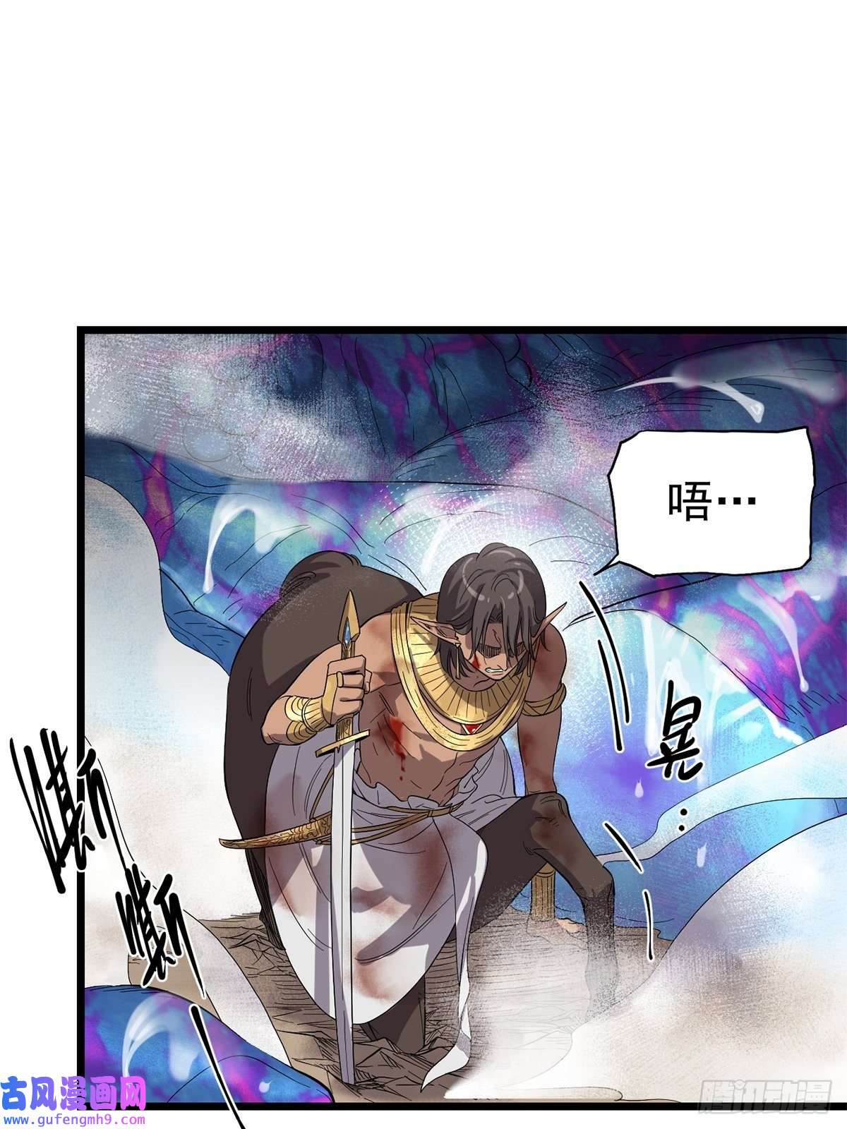 失落之门038 那些不该存在的东西