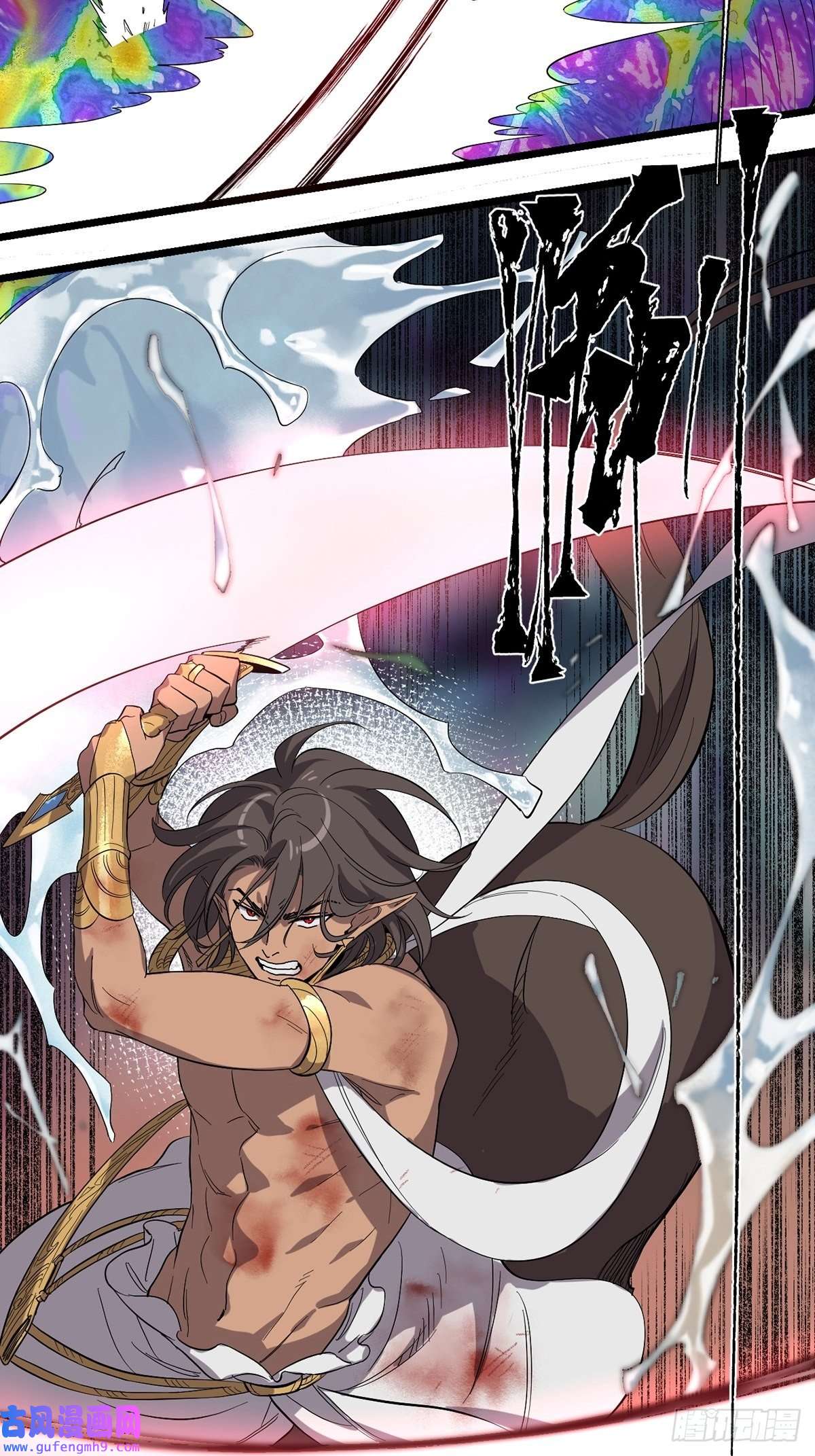 失落之门038 那些不该存在的东西