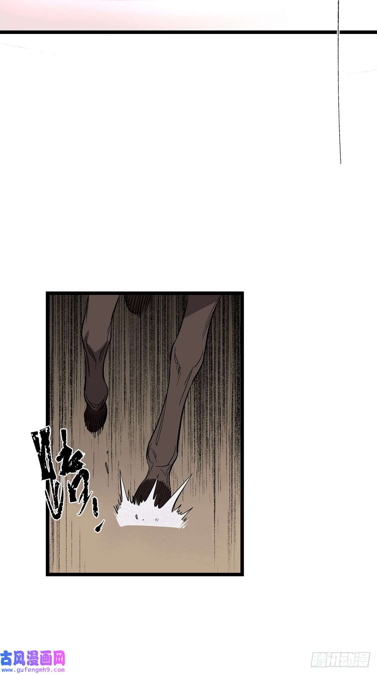 失落之门038 那些不该存在的东西