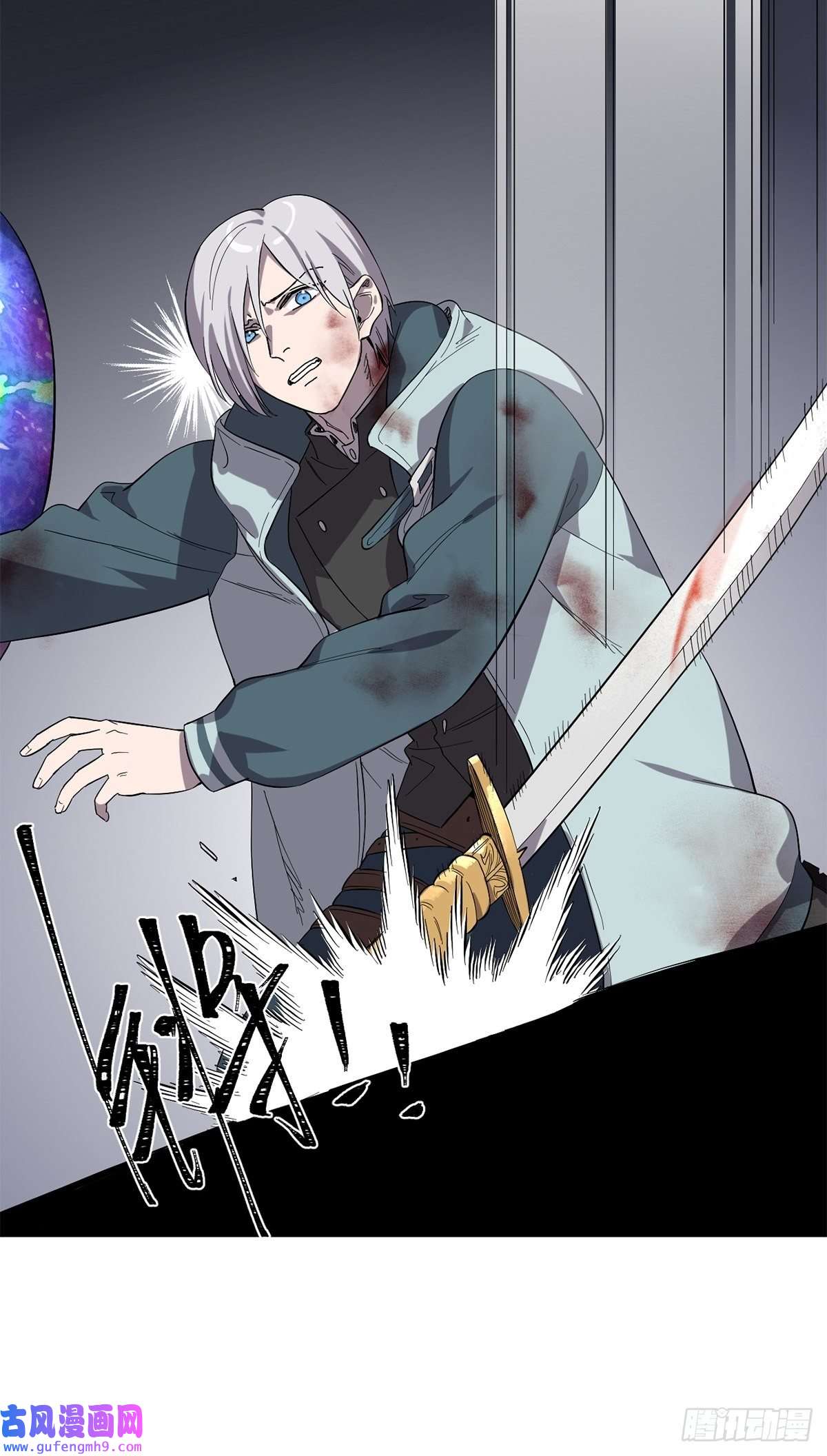 失落之门038 那些不该存在的东西