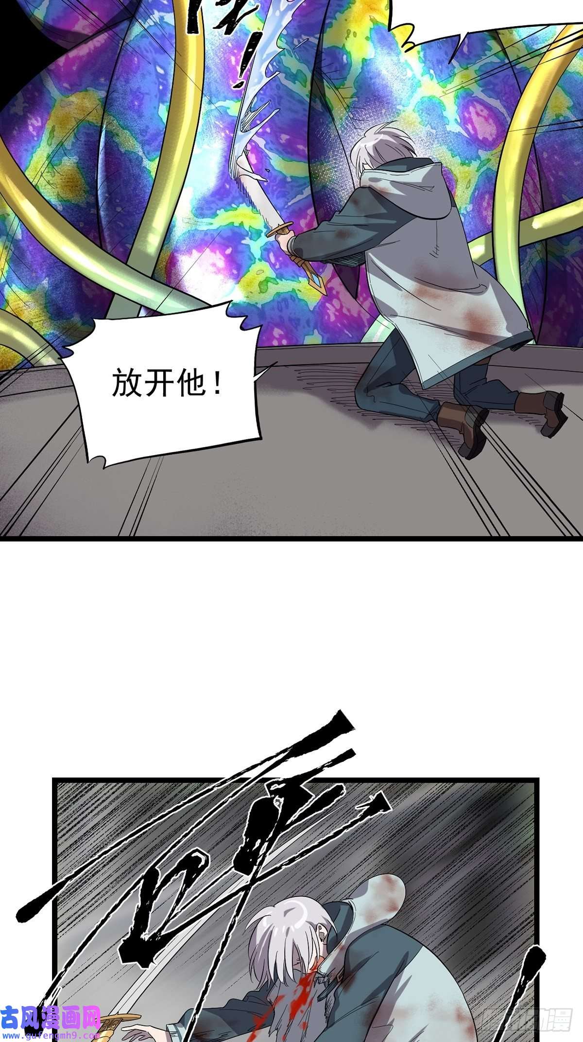 失落之门038 那些不该存在的东西