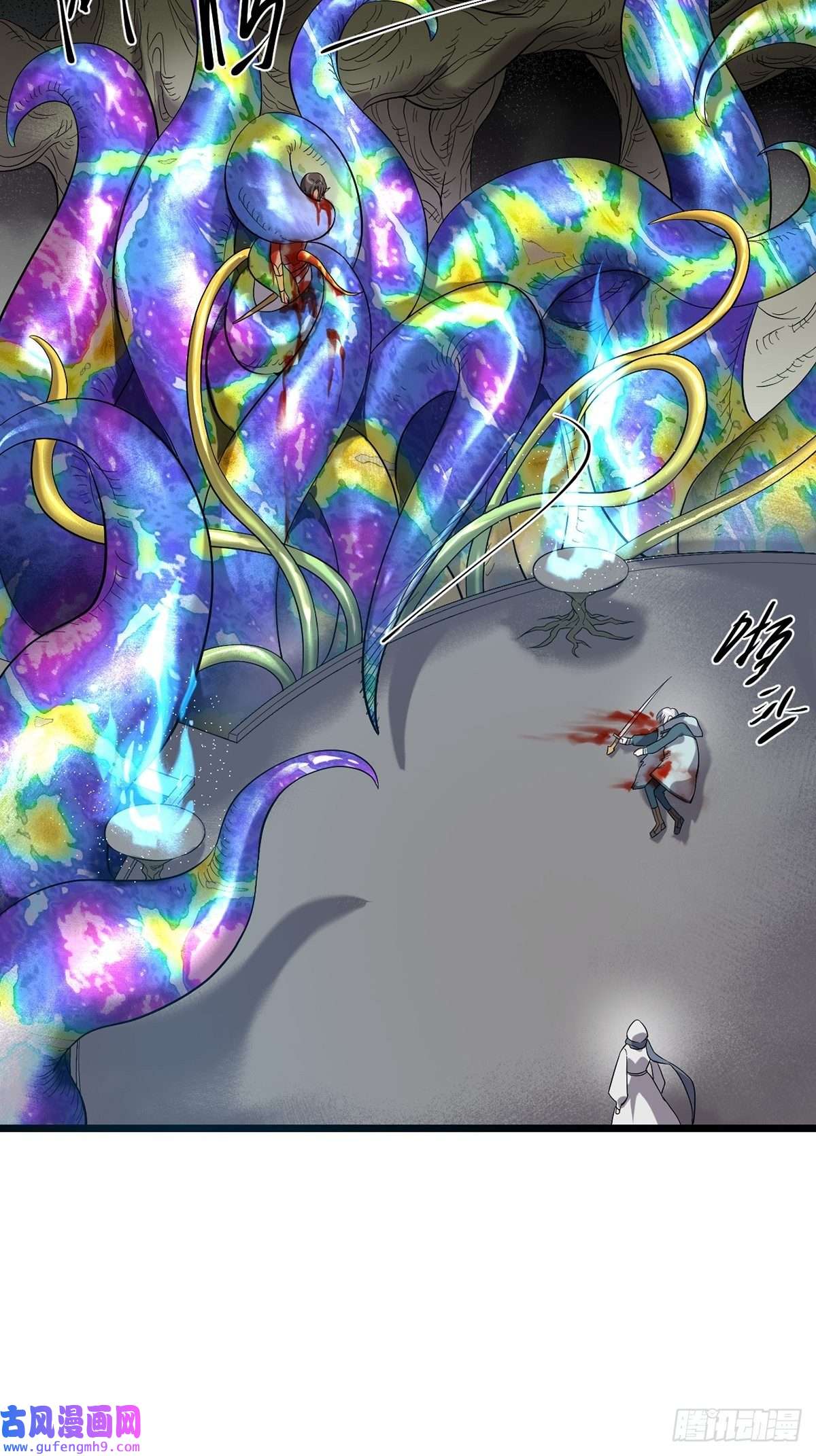 失落之门038 那些不该存在的东西