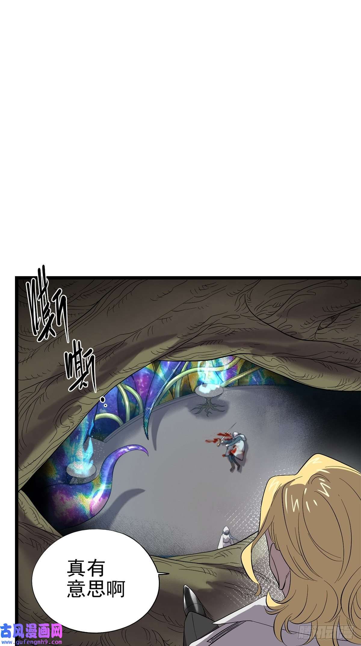 失落之门038 那些不该存在的东西