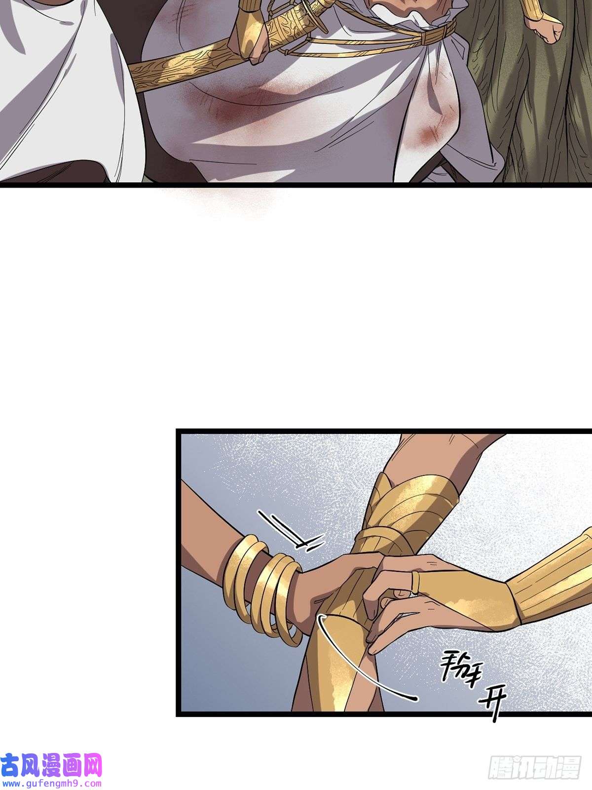 失落之门038 那些不该存在的东西