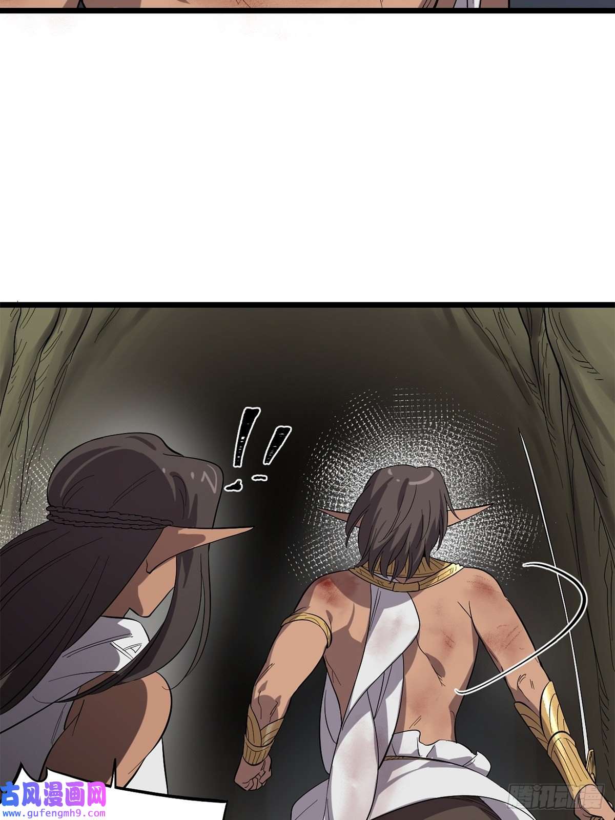 失落之门038 那些不该存在的东西