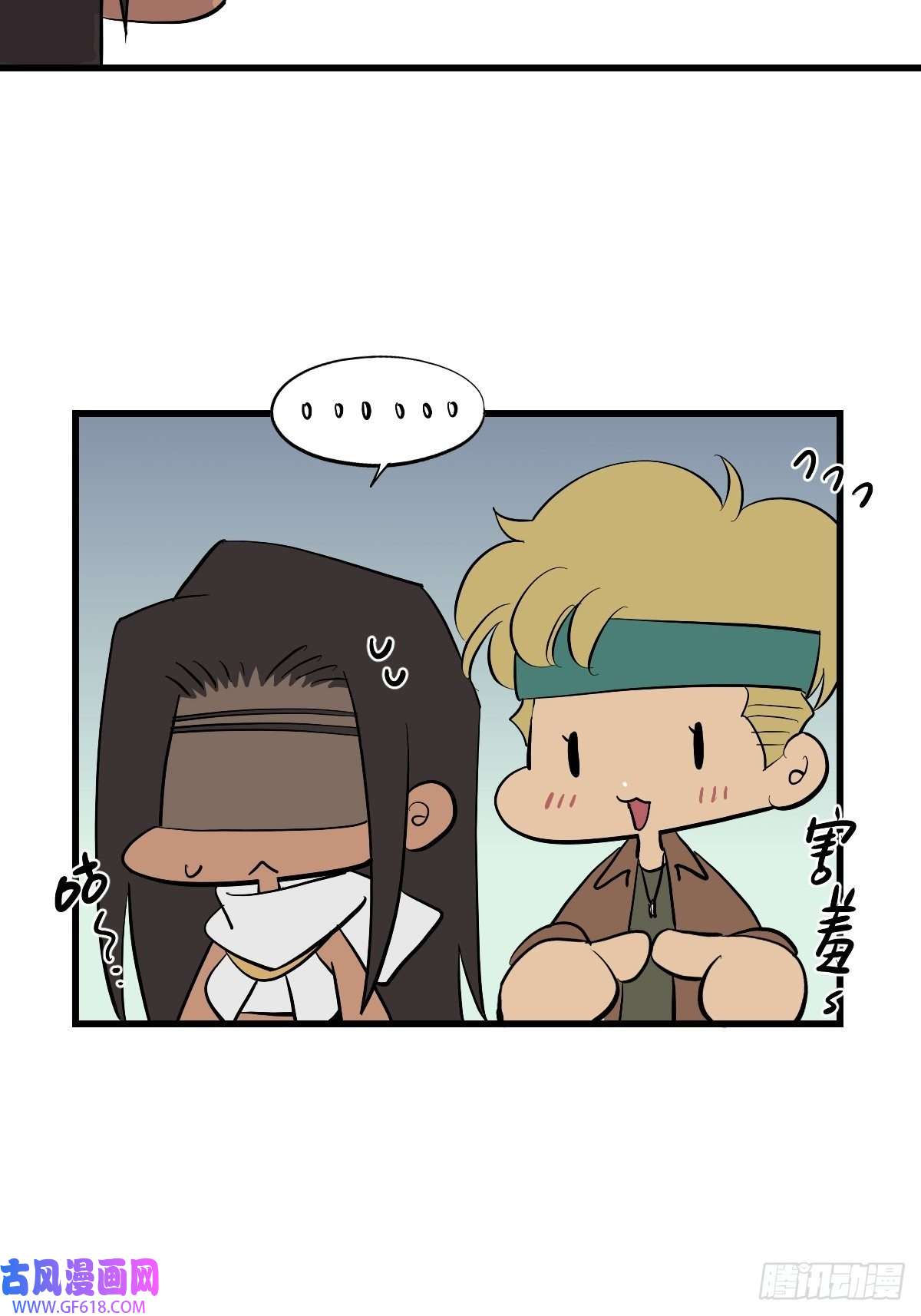 失落之门番外2【失落之笑话】