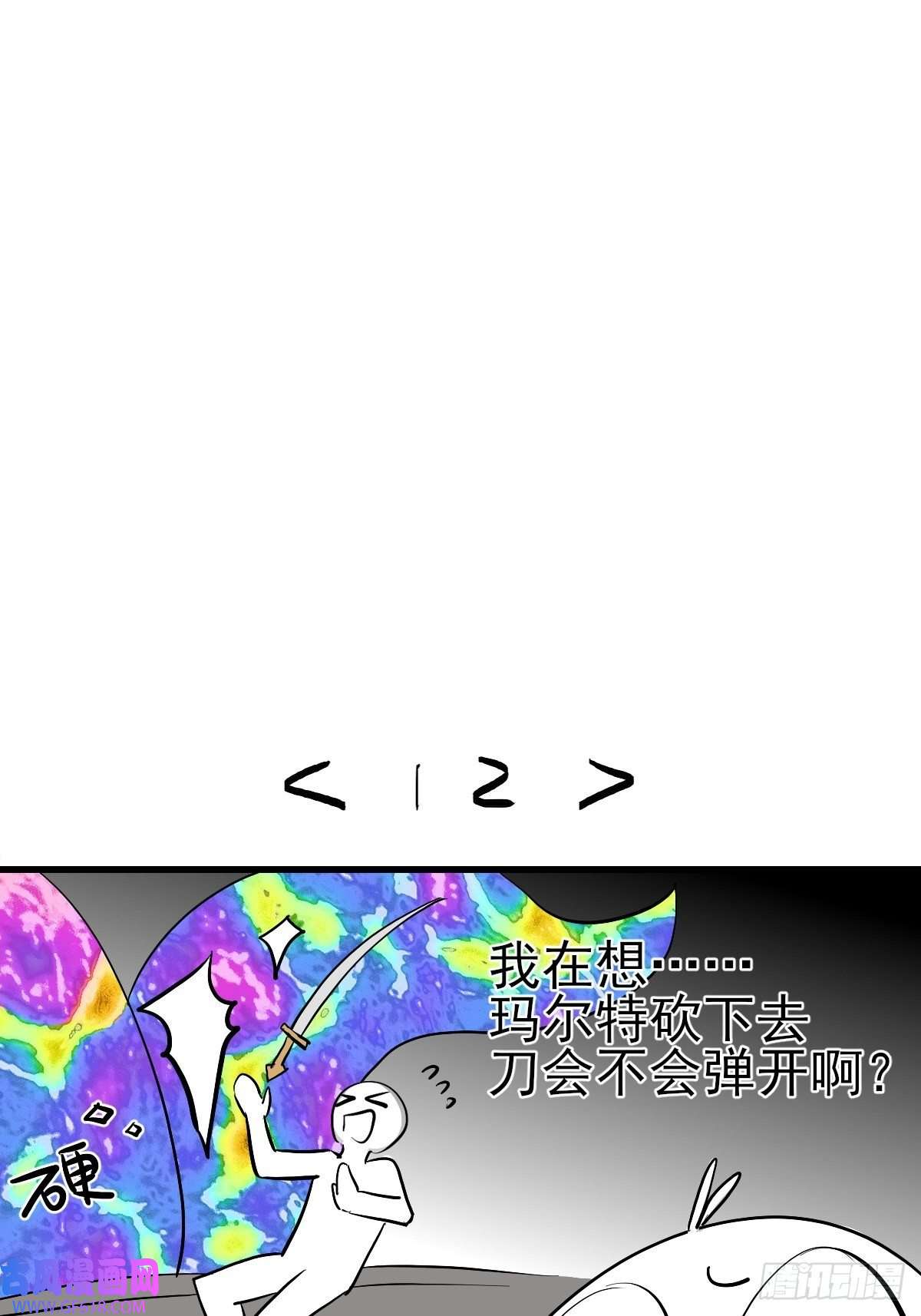 失落之门番外2【失落之笑话】