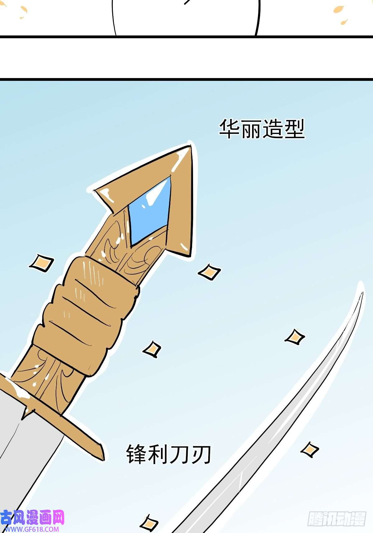 失落之门番外2【失落之笑话】