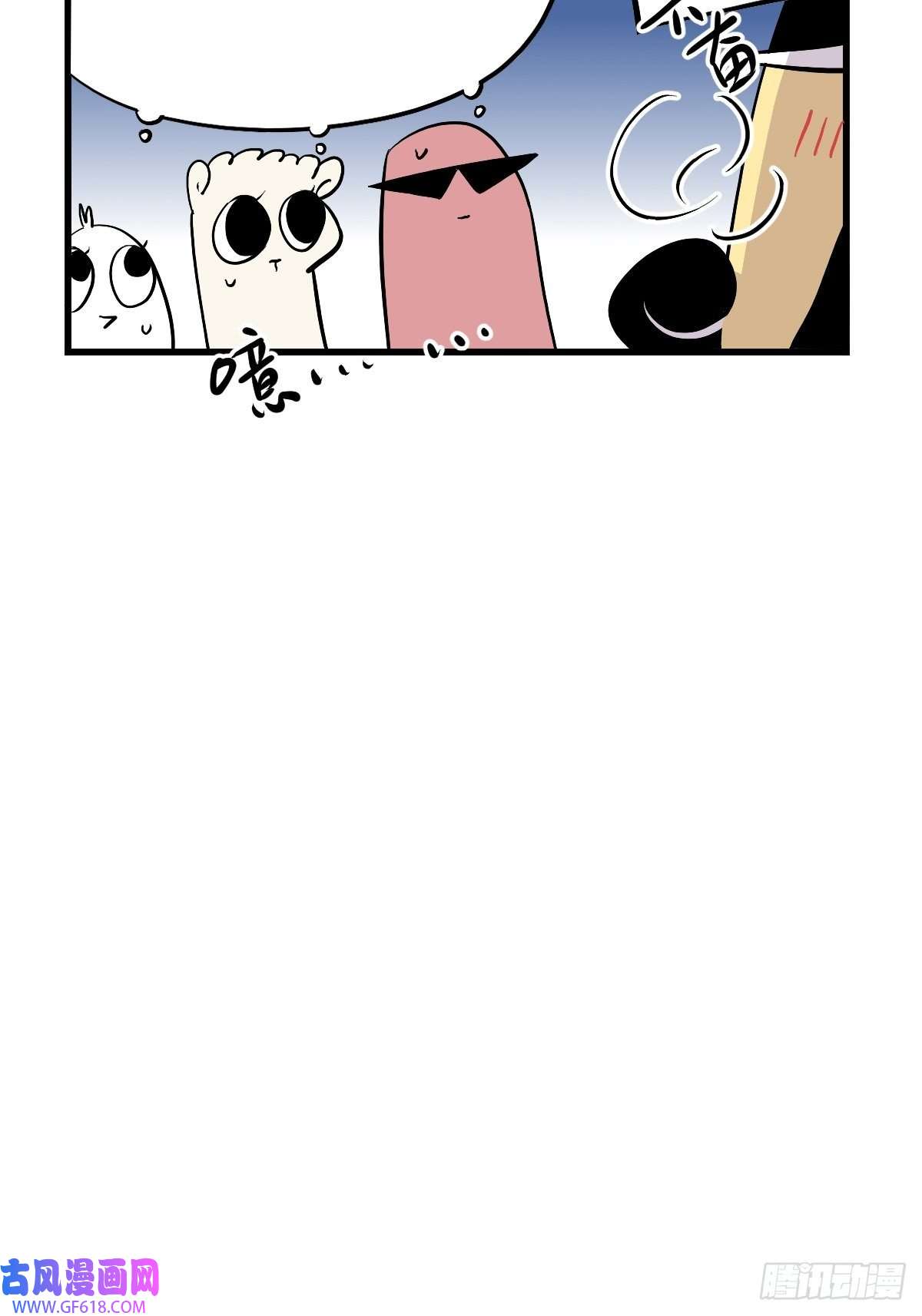 失落之门番外3 【问与答】 下周复更