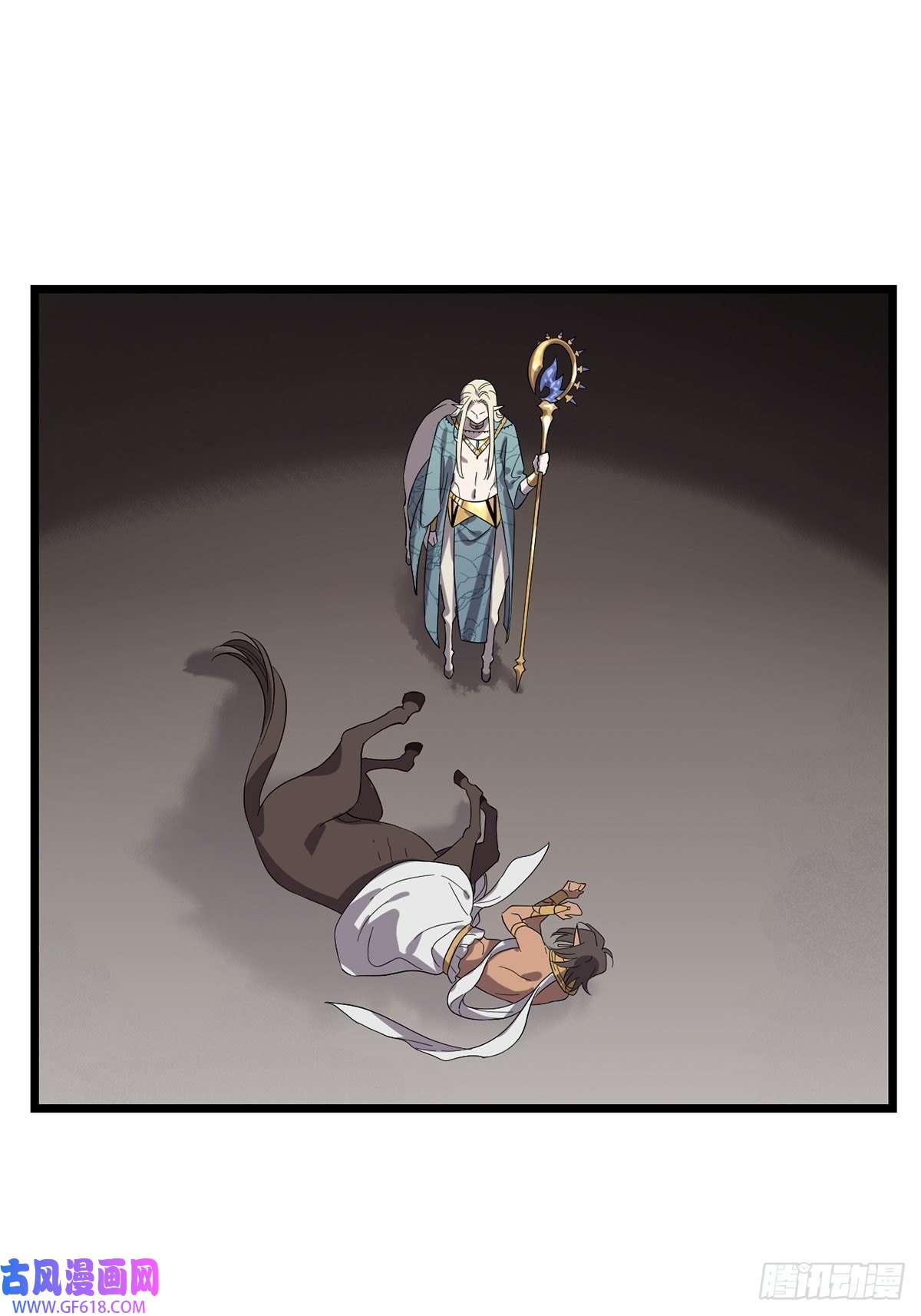 失落之门041 无法消除的记忆