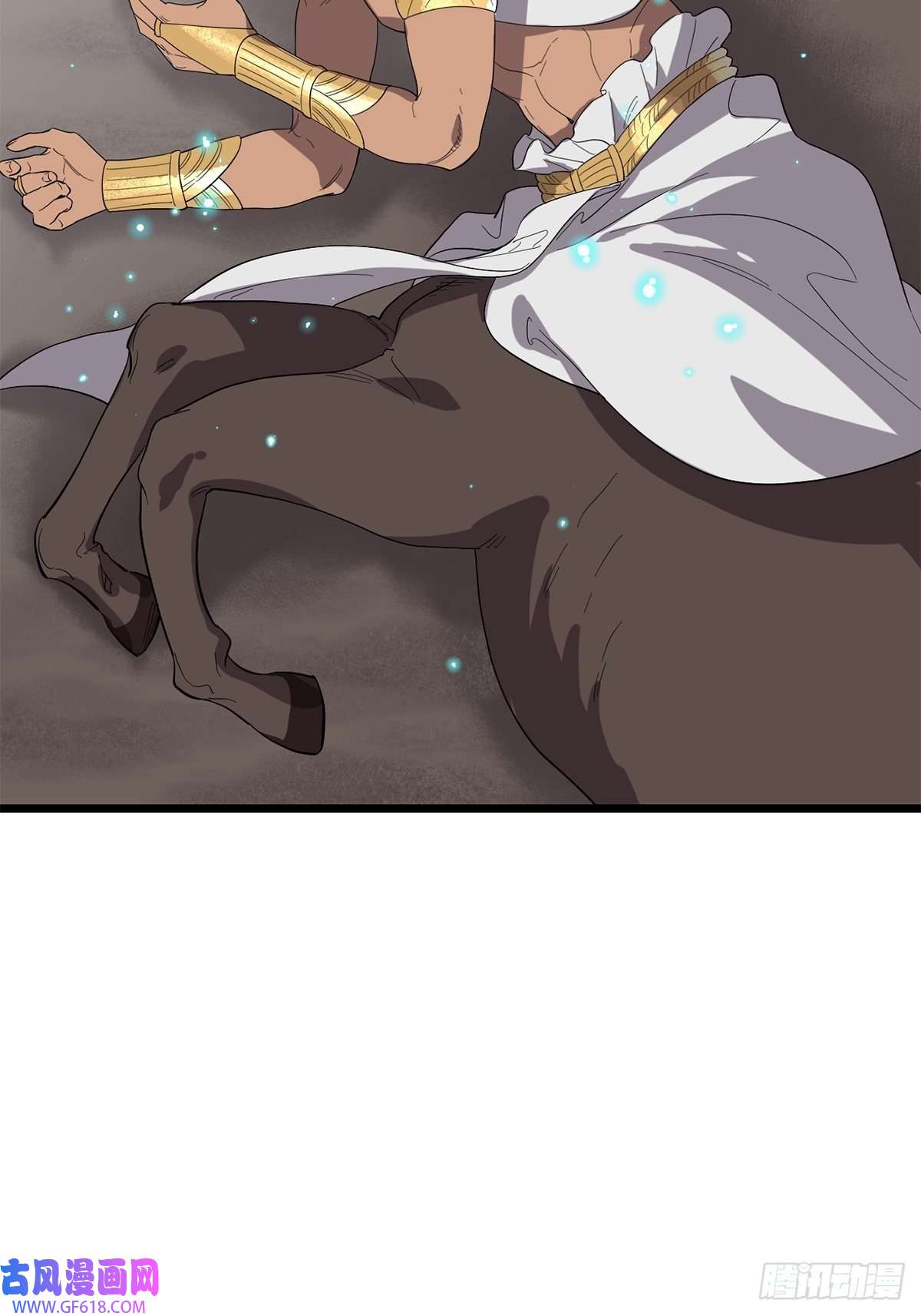 失落之门041 无法消除的记忆