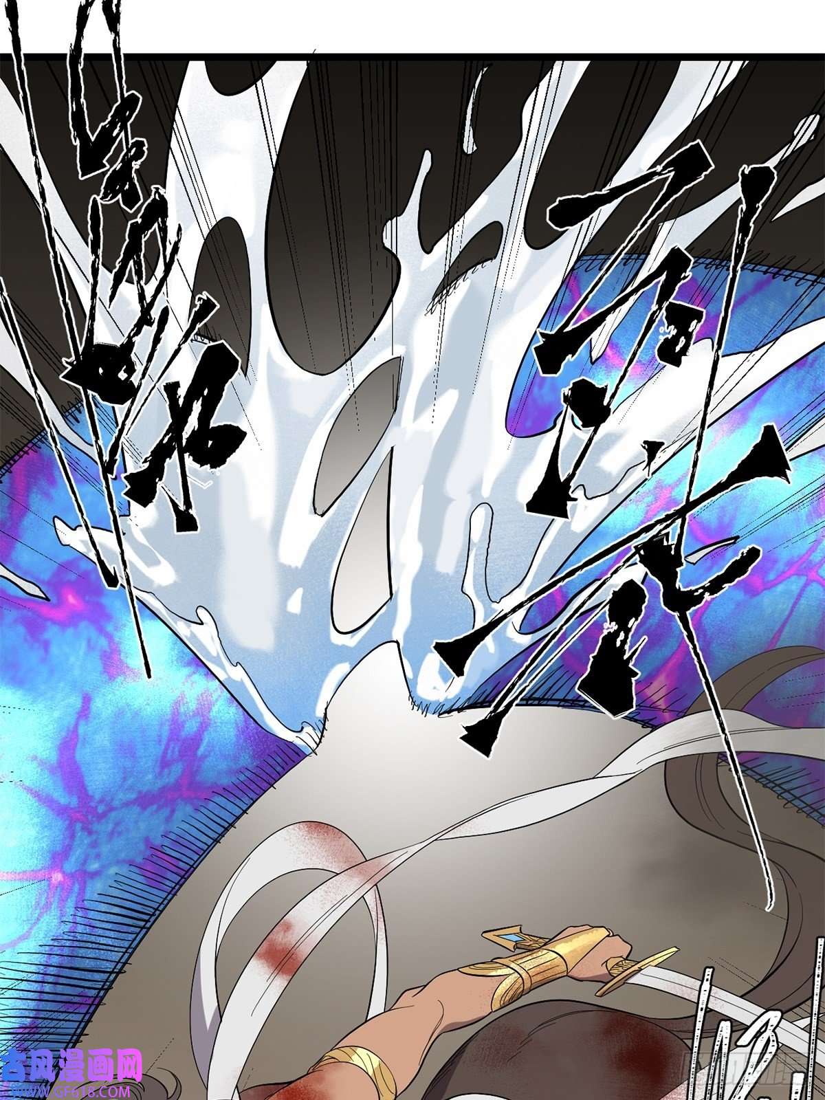 失落之门041 无法消除的记忆