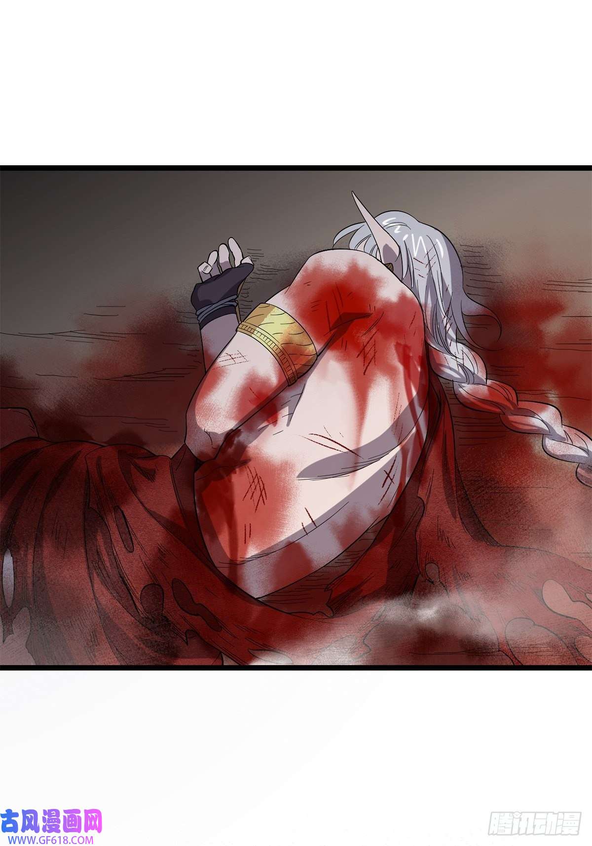 失落之门041 无法消除的记忆