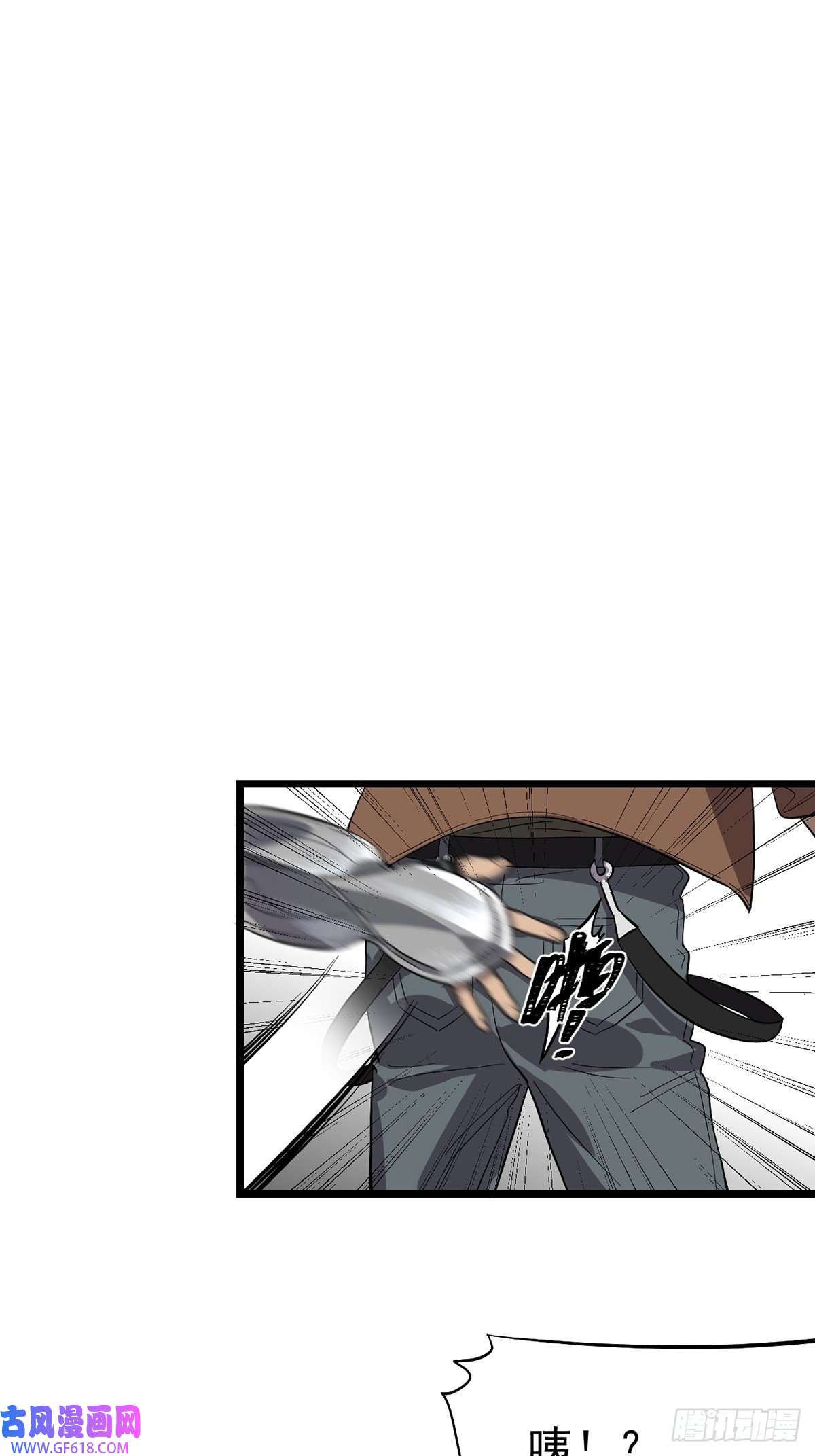 失落之门043 无法停止的转化