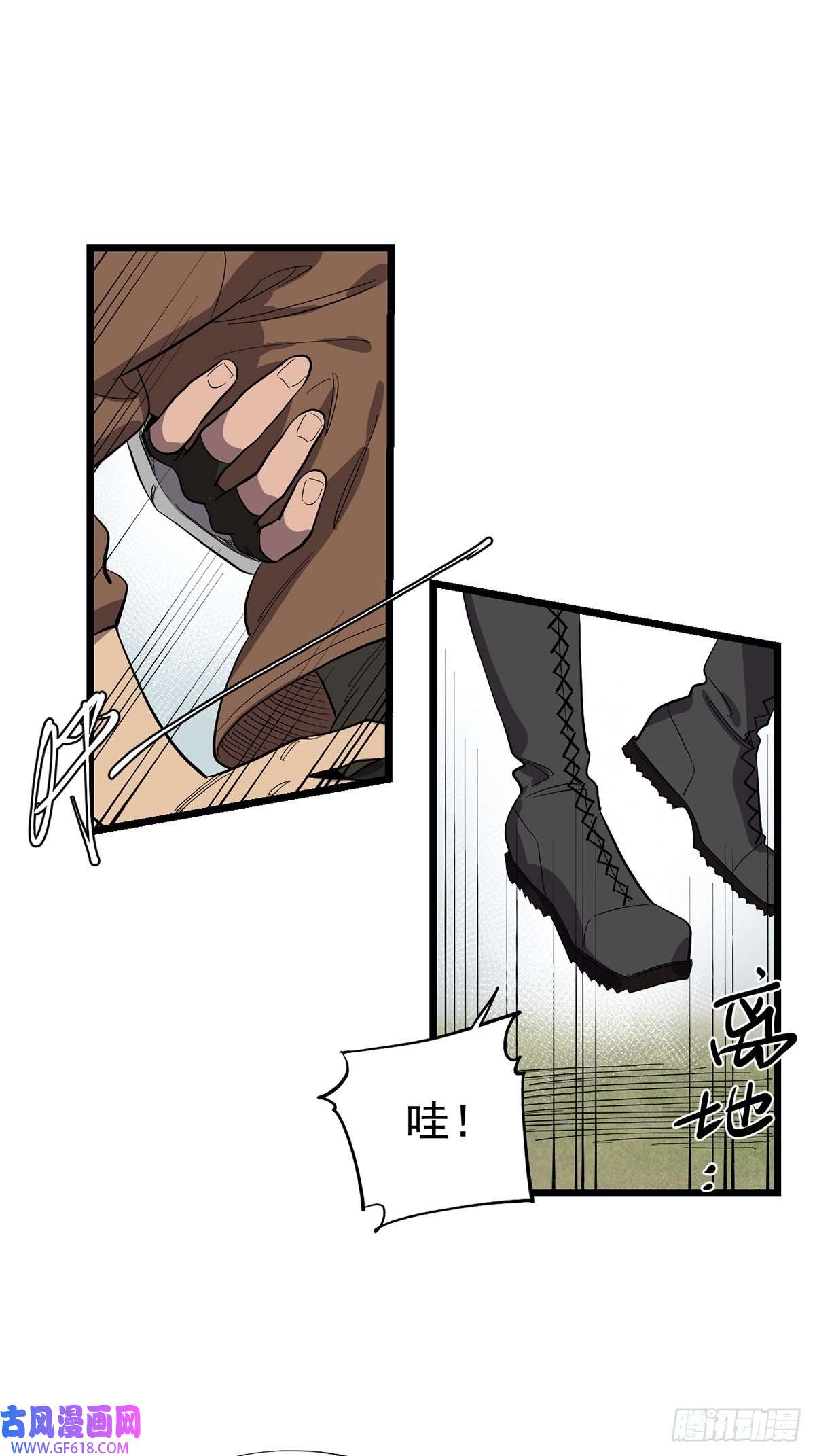 失落之门044 热情招待