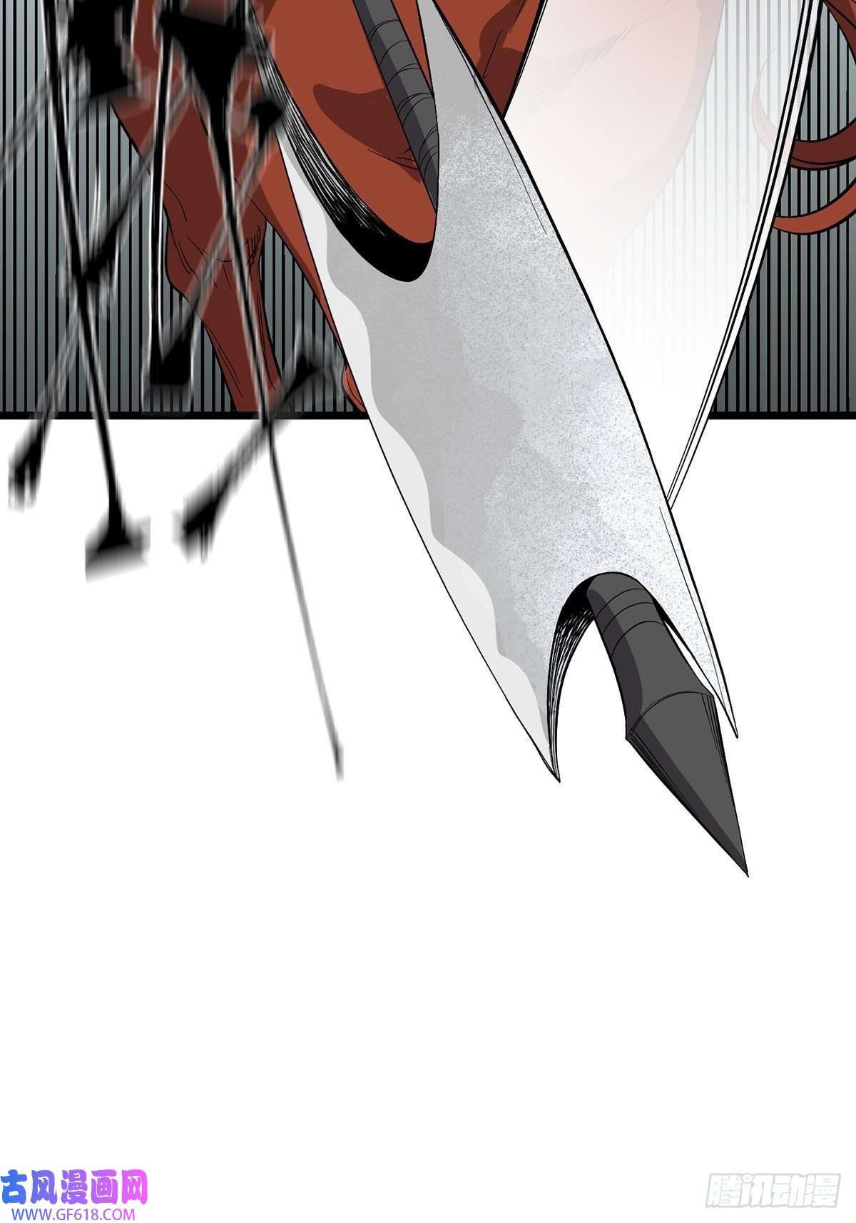 失落之门045 决斗吧！！