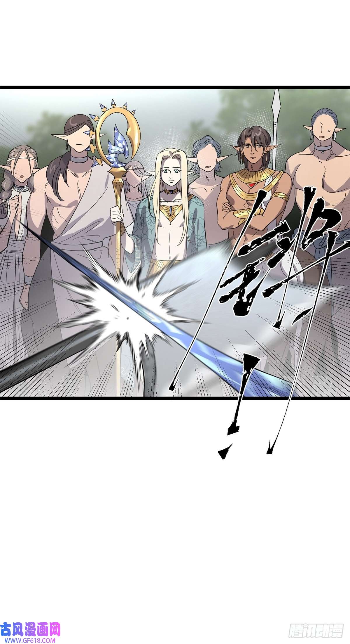 失落之门045 决斗吧！！