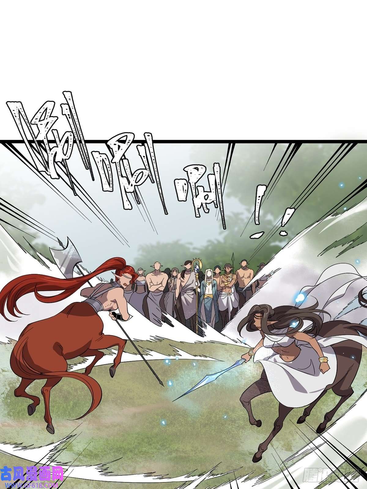 失落之门045 决斗吧！！