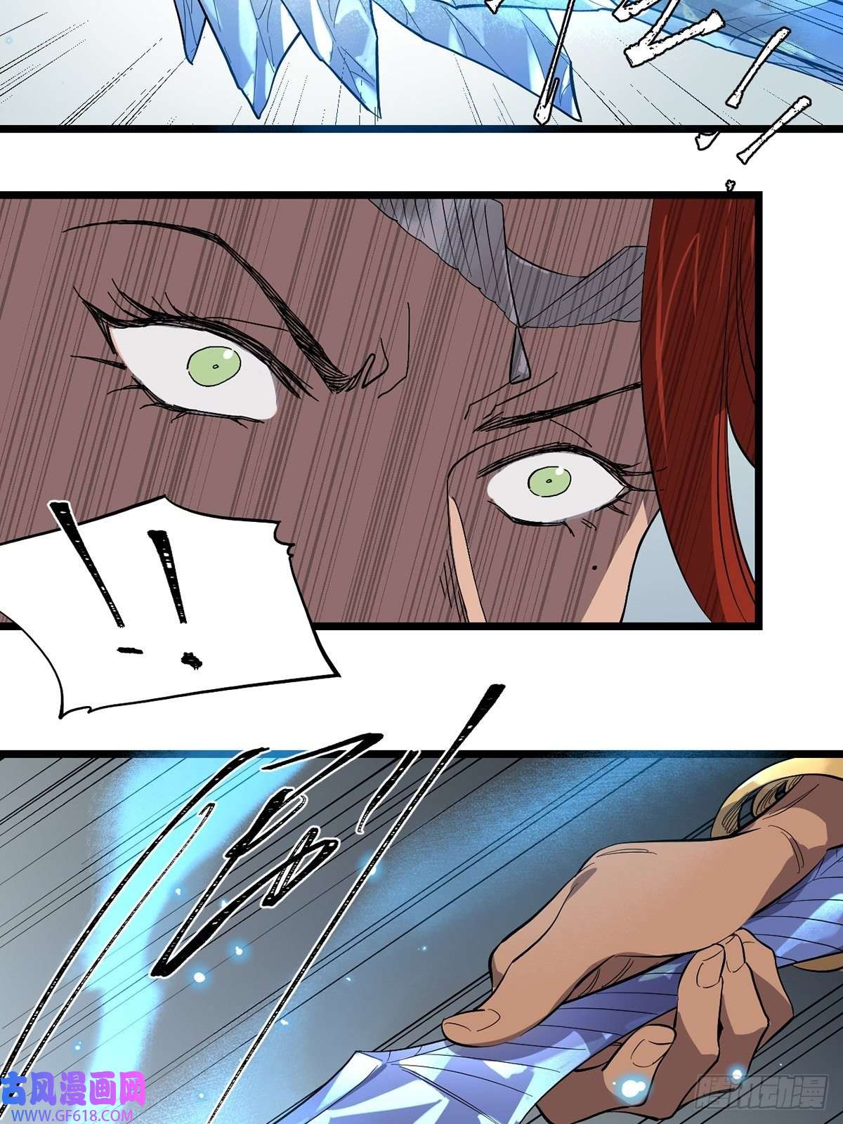 失落之门045 决斗吧！！