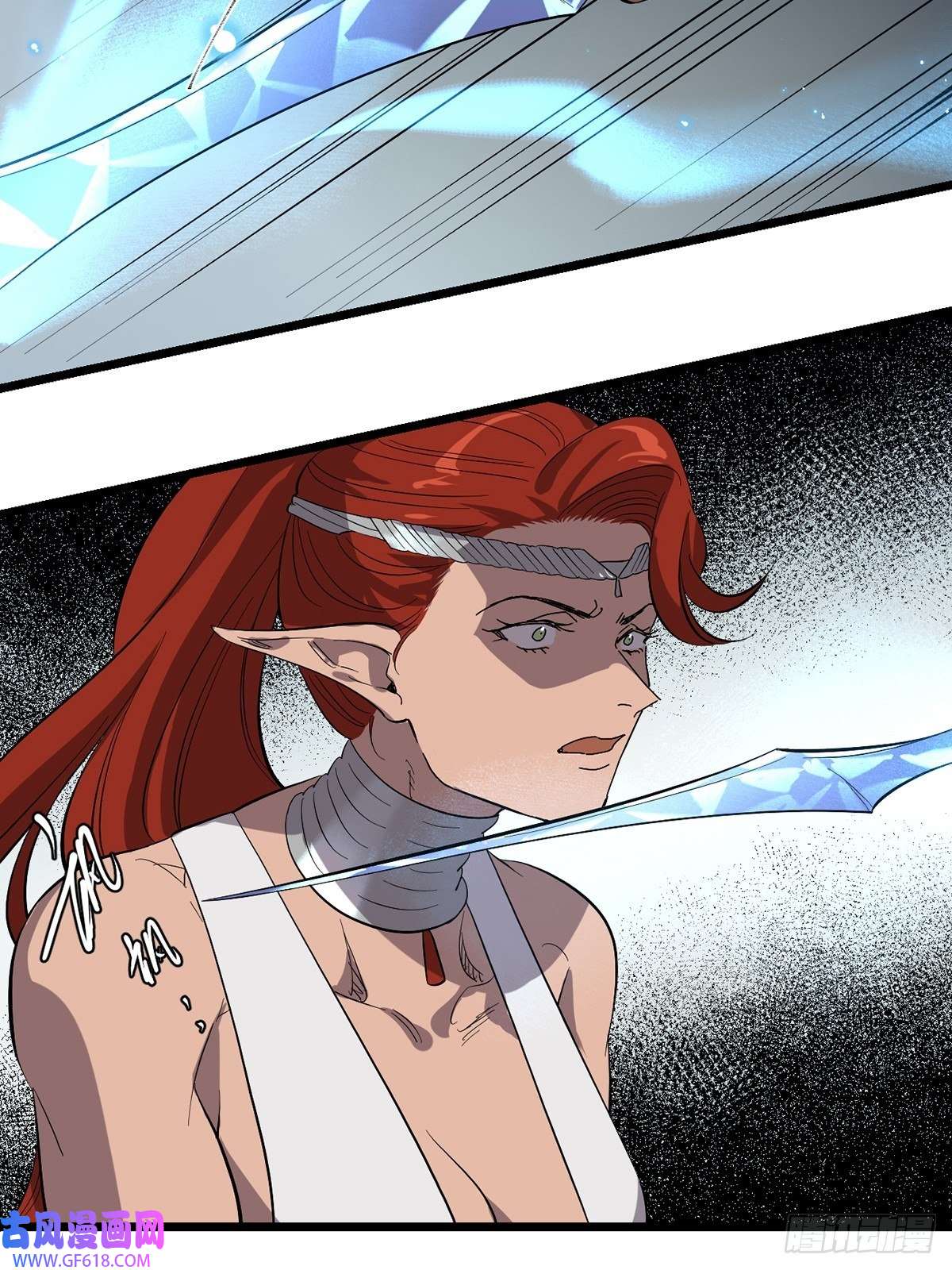 失落之门045 决斗吧！！