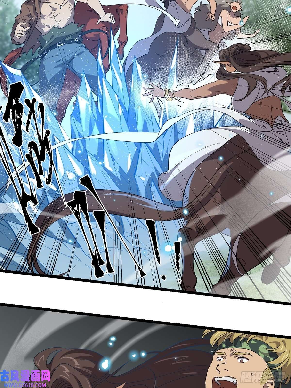 失落之门045 决斗吧！！